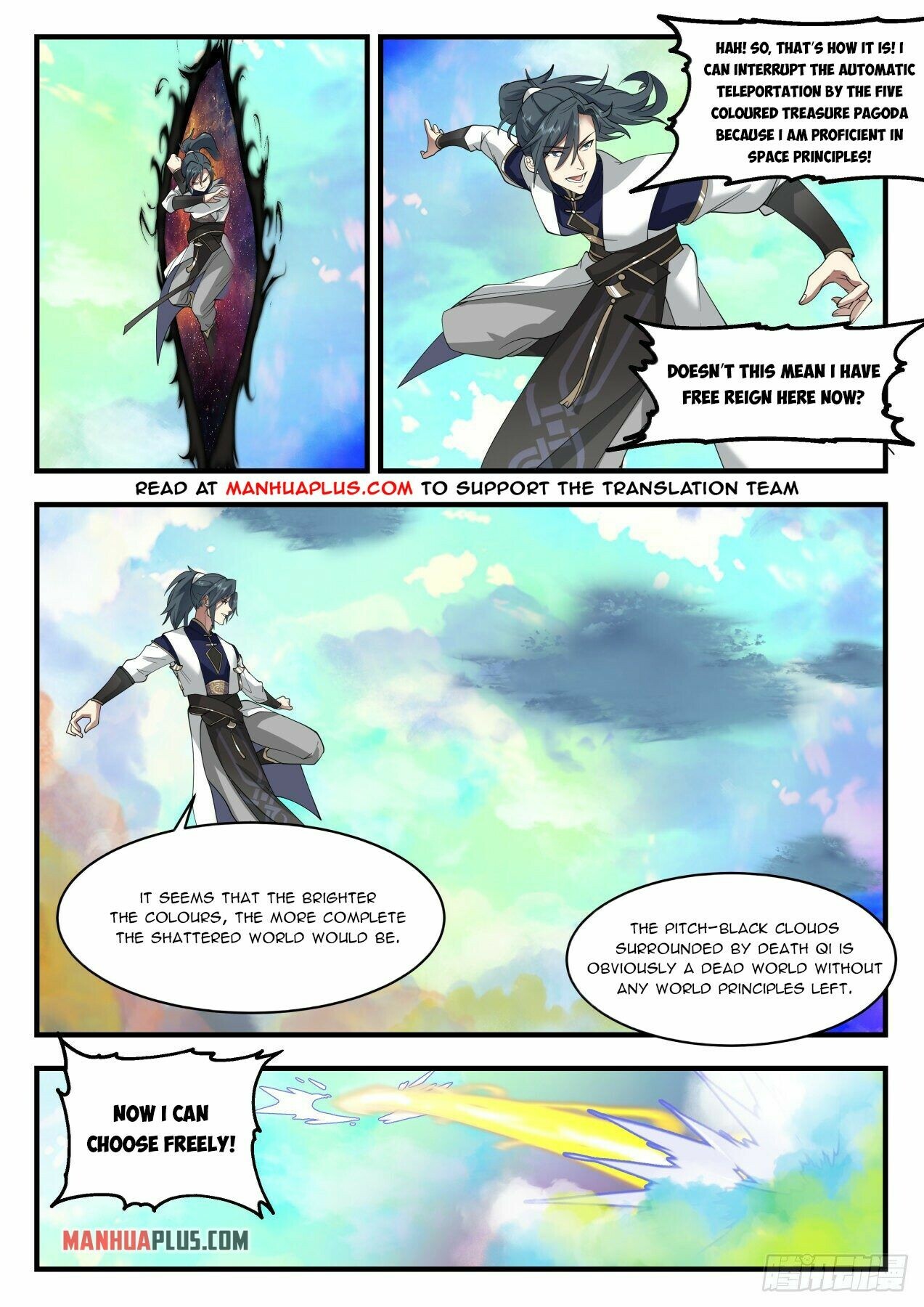 Martial Peak Chapter 1992 - 10