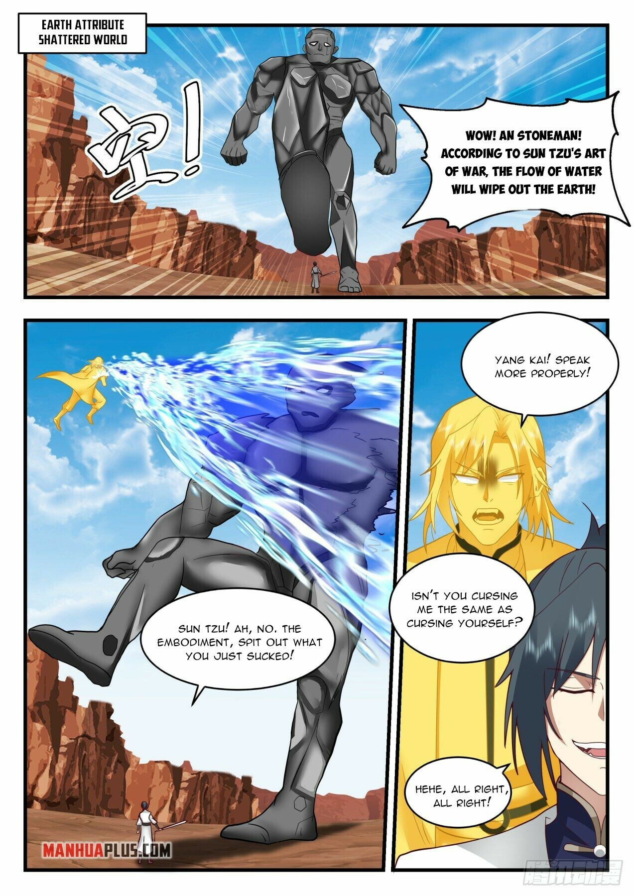 Martial Peak Chapter 1994 - 8