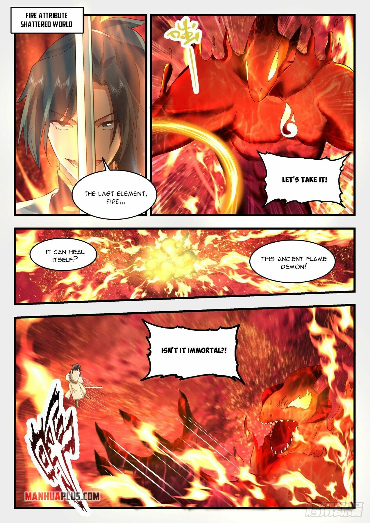 Martial Peak Chapter 1994 - 9