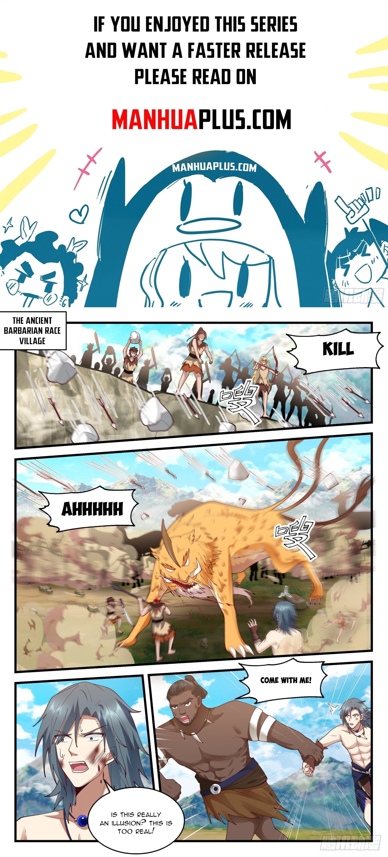 Martial Peak Chapter 1996 - 1