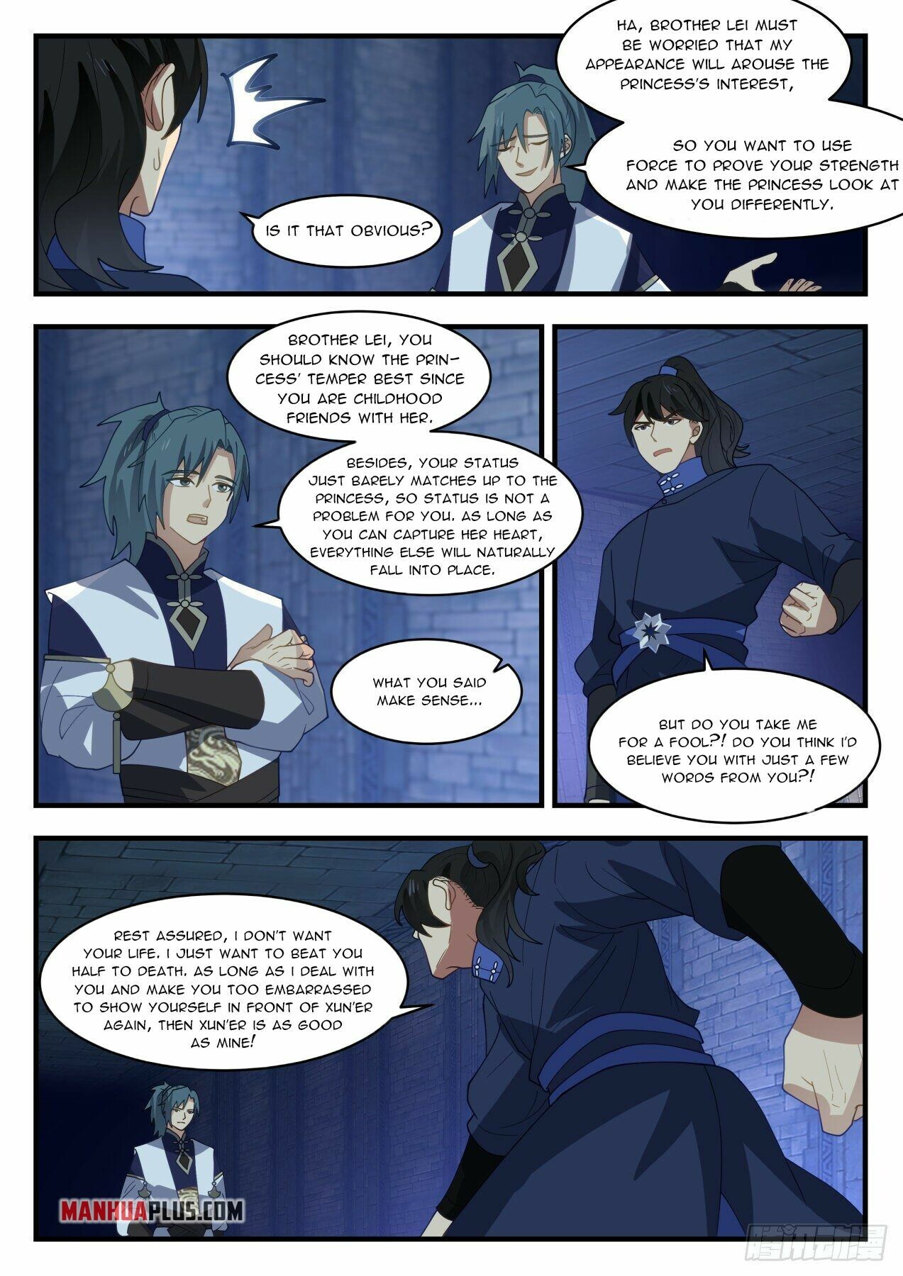 Martial Peak Chapter 1995 - 3