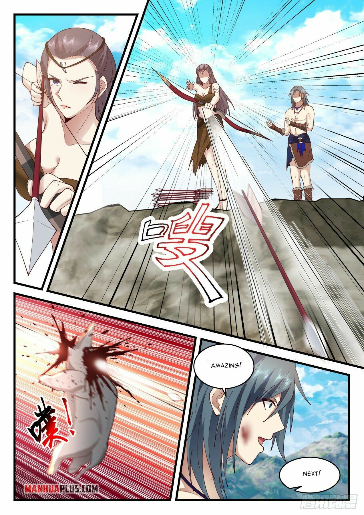Martial Peak Chapter 1996 - 3