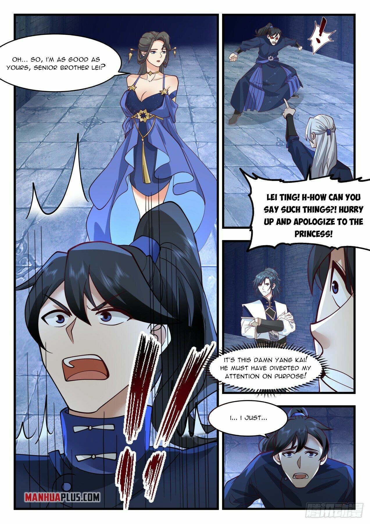 Martial Peak Chapter 1995 - 4