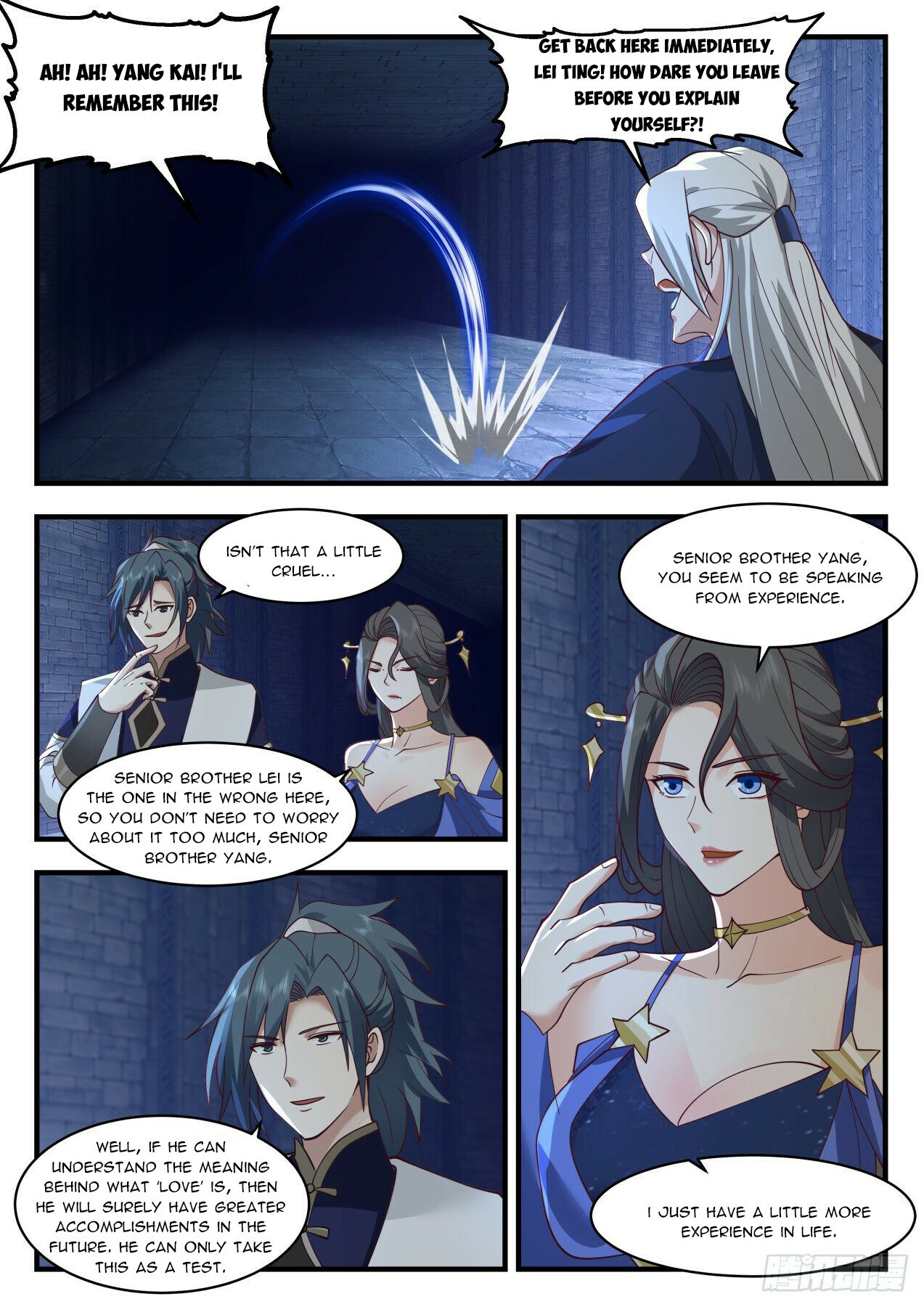 Martial Peak Chapter 1995 - 5