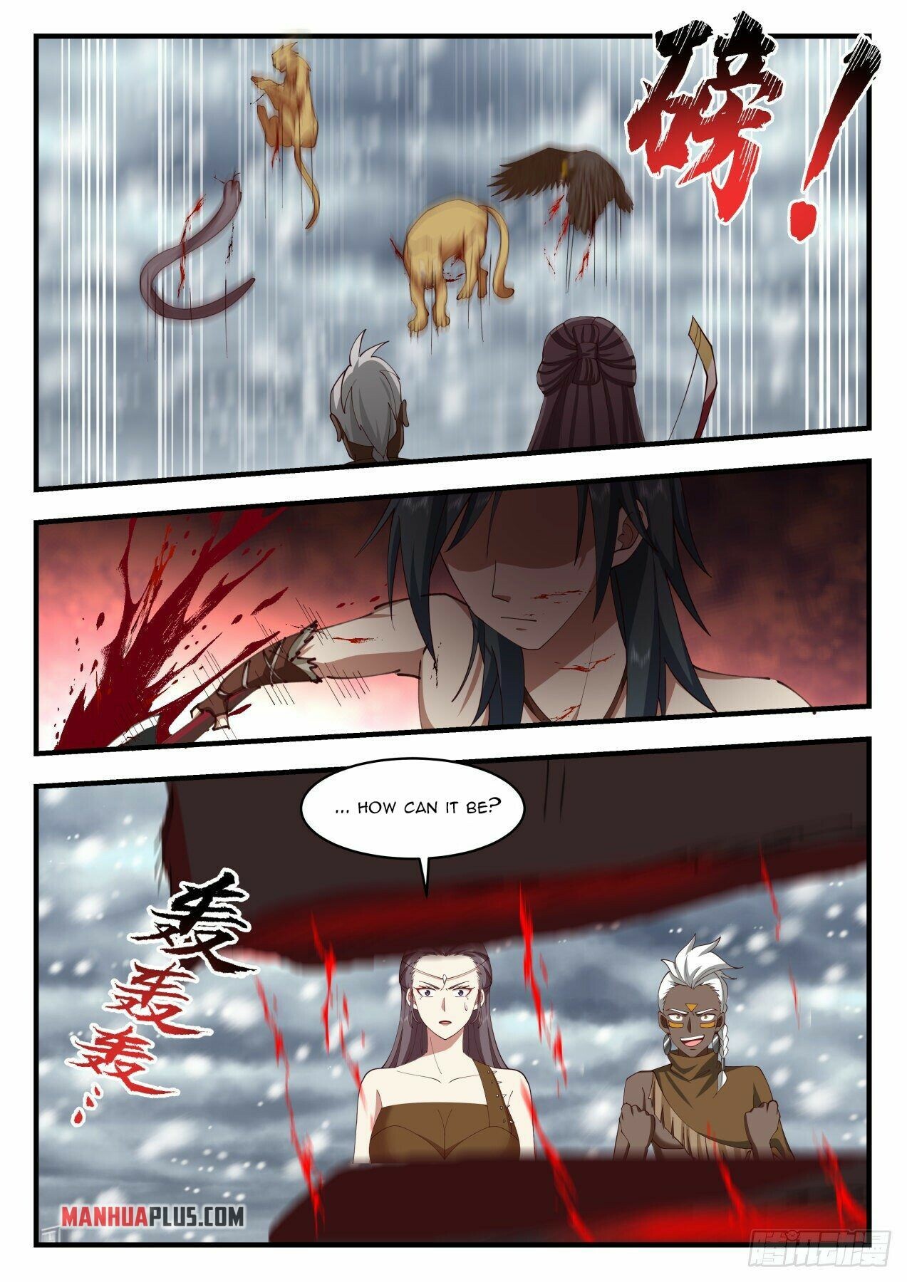 Martial Peak Chapter 1997 - 6