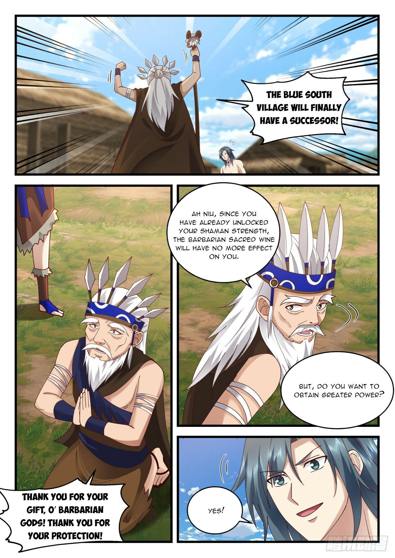 Martial Peak Chapter 1999 - 7