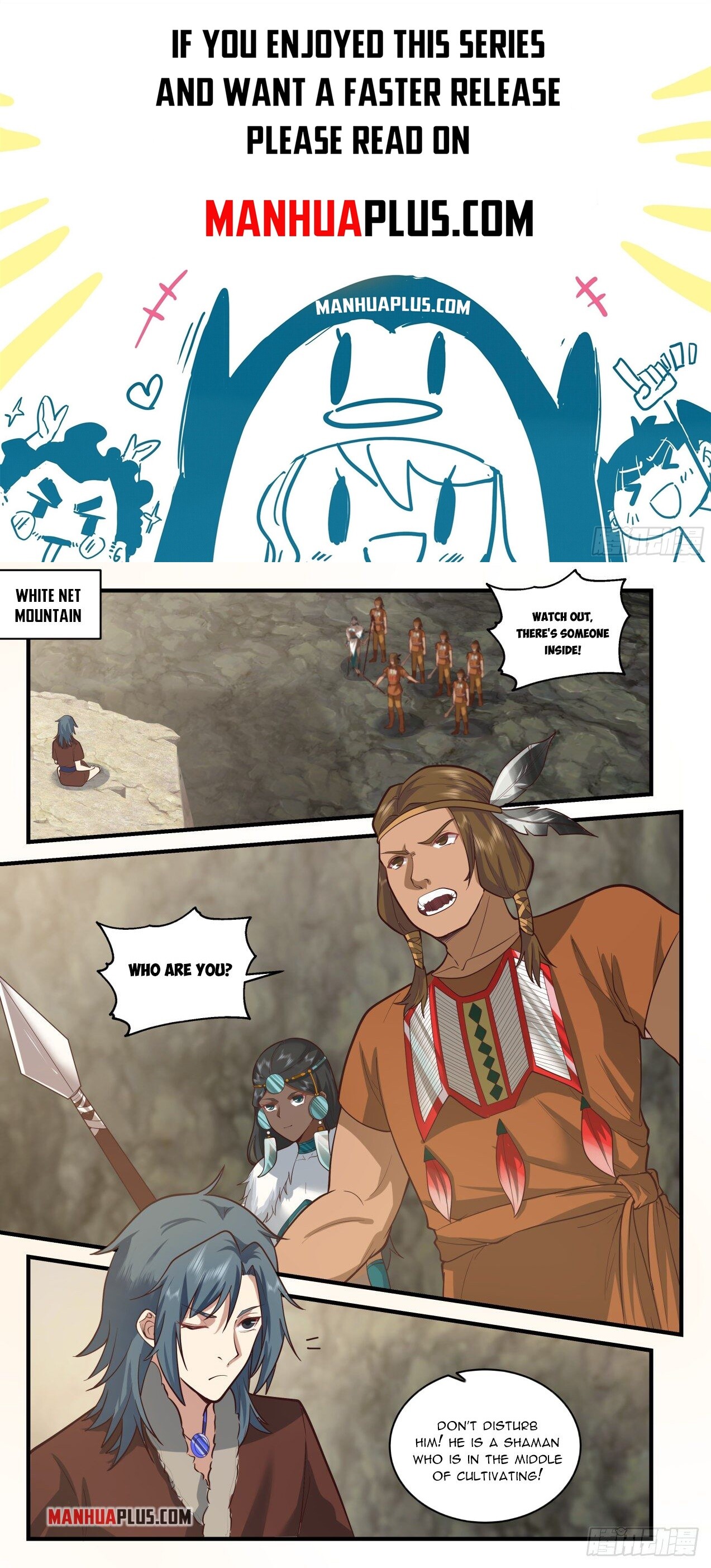ManhuaPlus: Martial Peak Chapter 2002 0