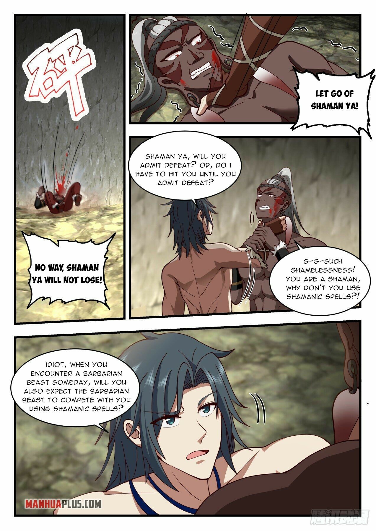 Martial Peak Chapter 2000 - 10