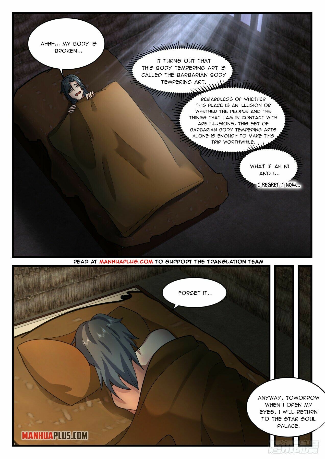 Martial Peak Chapter 1999 - 12