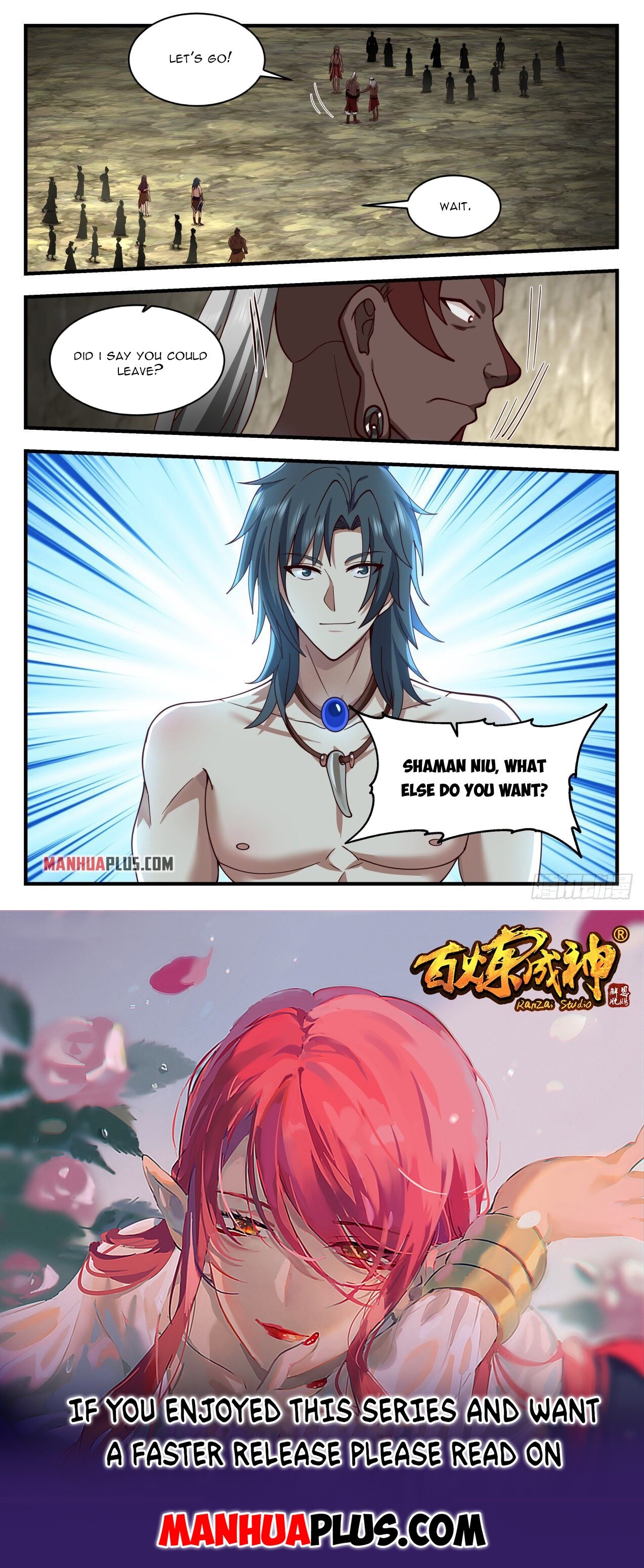Martial Peak Chapter 2000 - 12