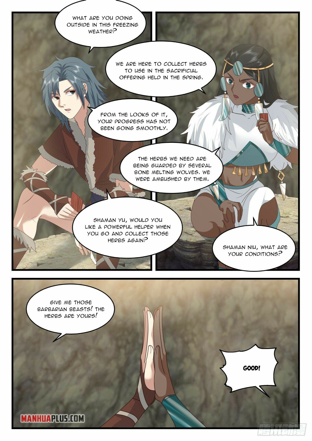 ManhuaPlus: Martial Peak Chapter 2002 5