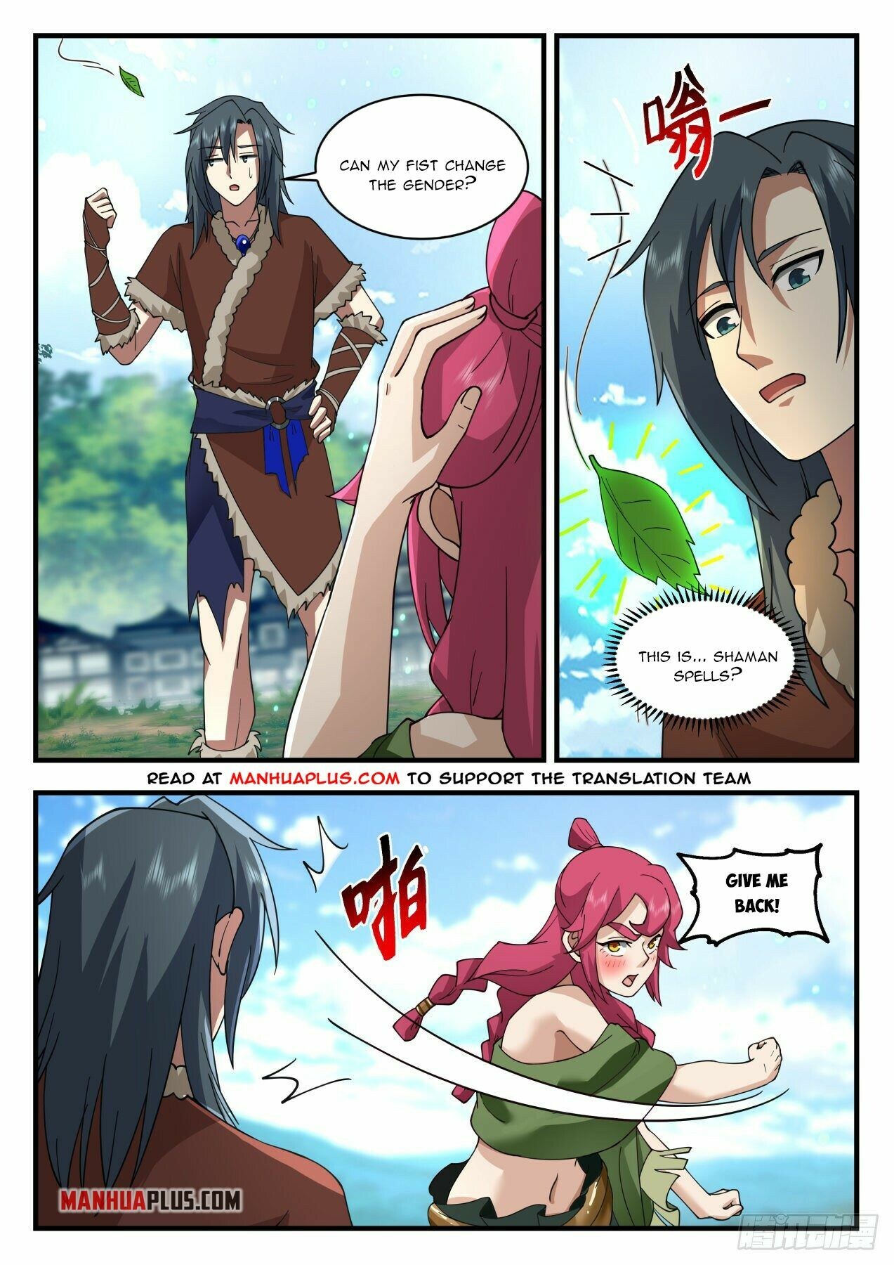 Martial Peak Chapter 2003 - 9