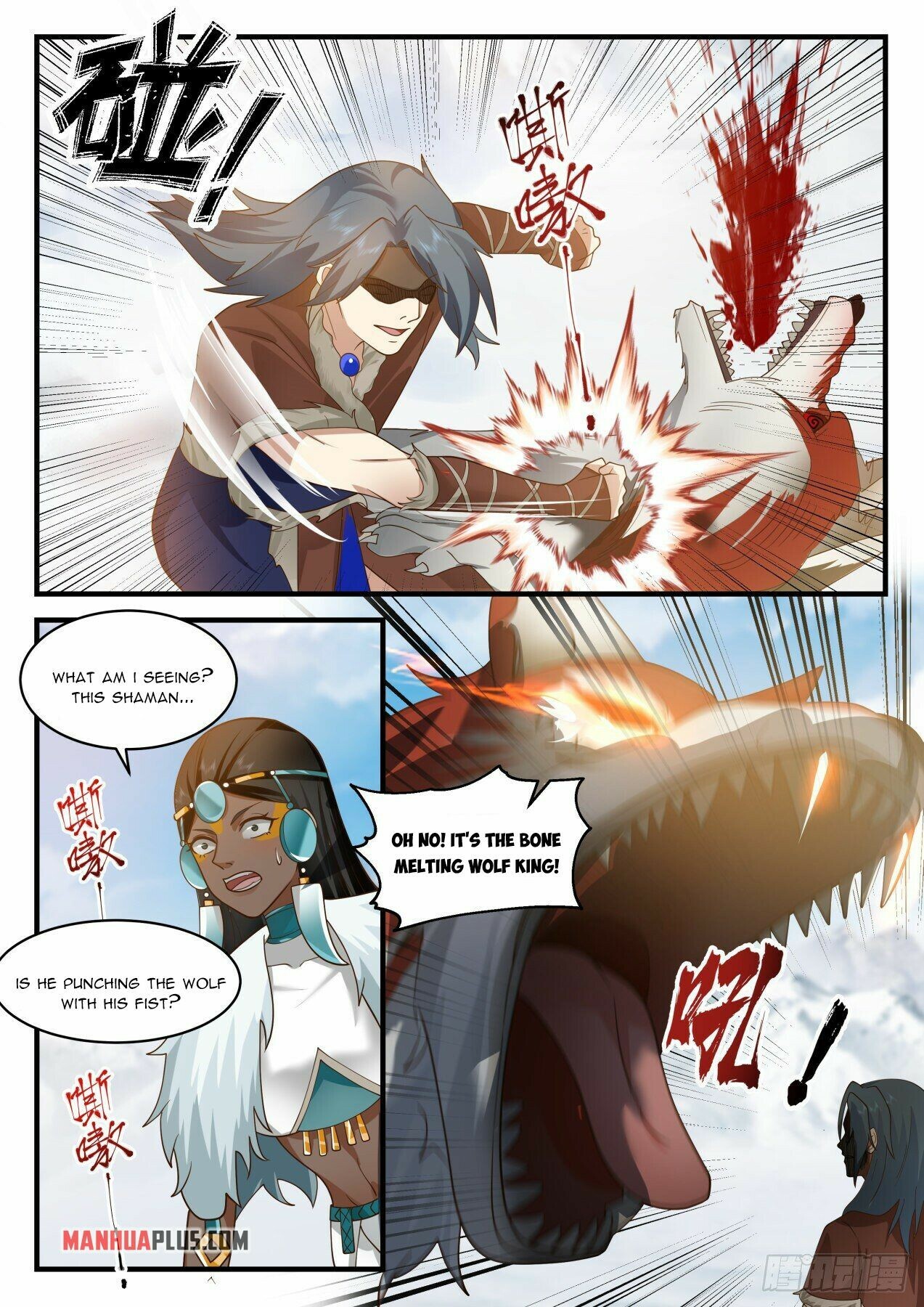 ManhuaPlus: Martial Peak Chapter 2002 8