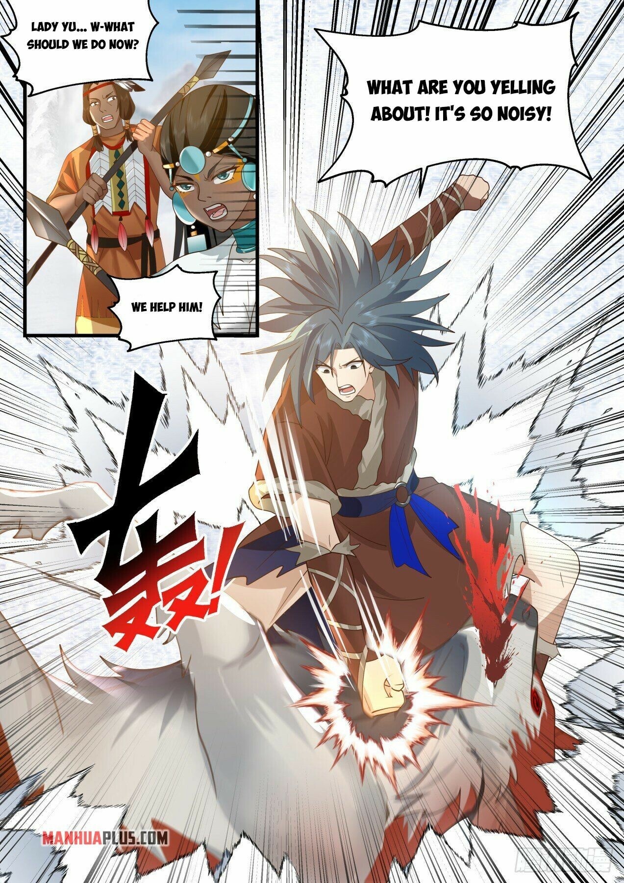 ManhuaPlus: Martial Peak Chapter 2002 9