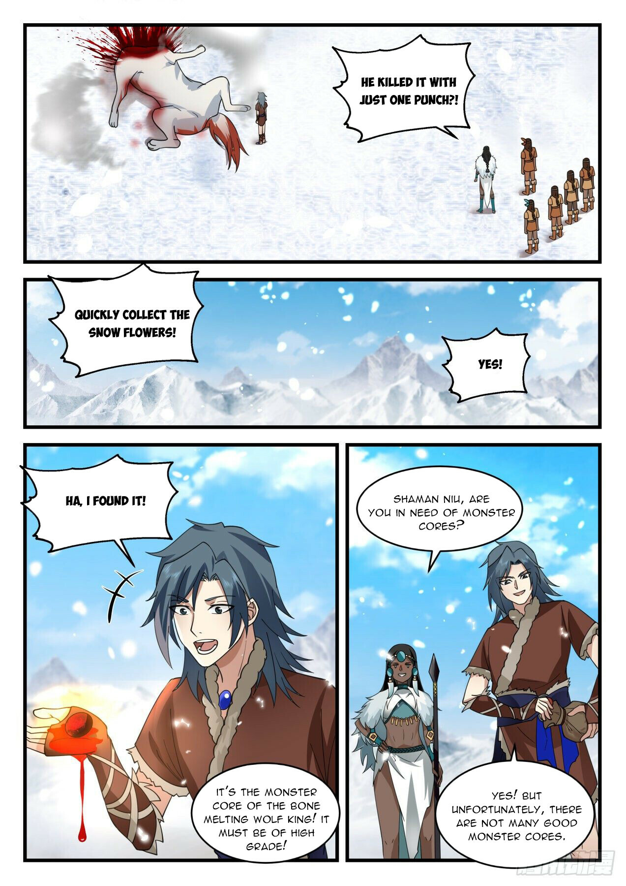 ManhuaPlus: Martial Peak Chapter 2002 10