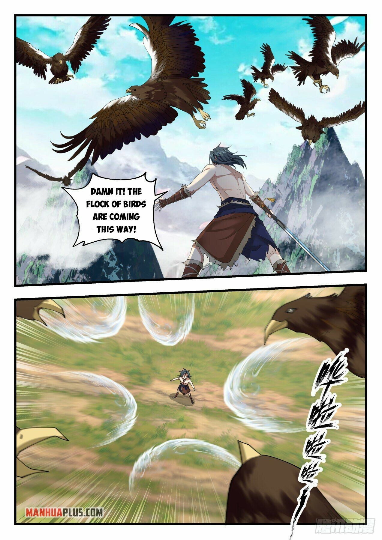 Martial Peak Chapter 2016 - 5