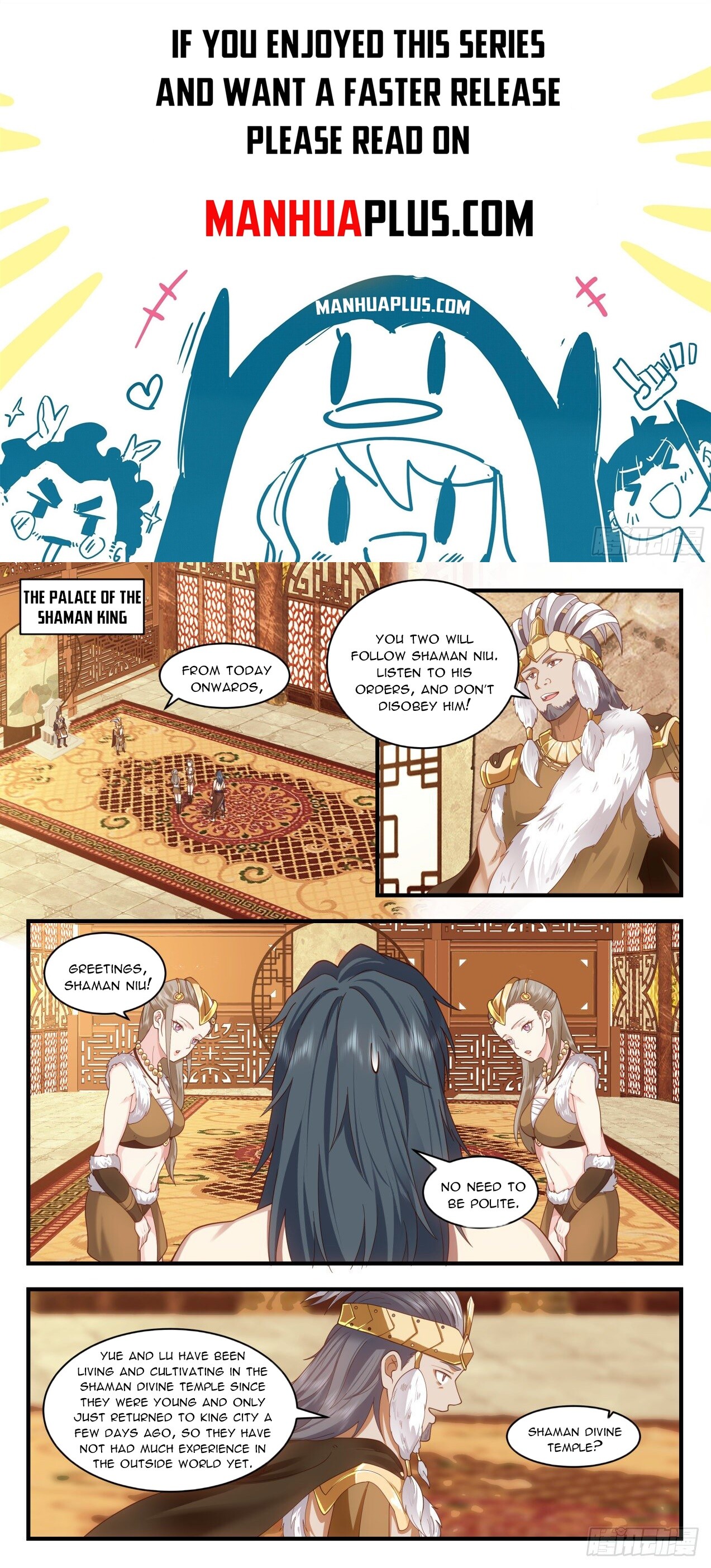 Martial Peak Chapter 2018 - 1