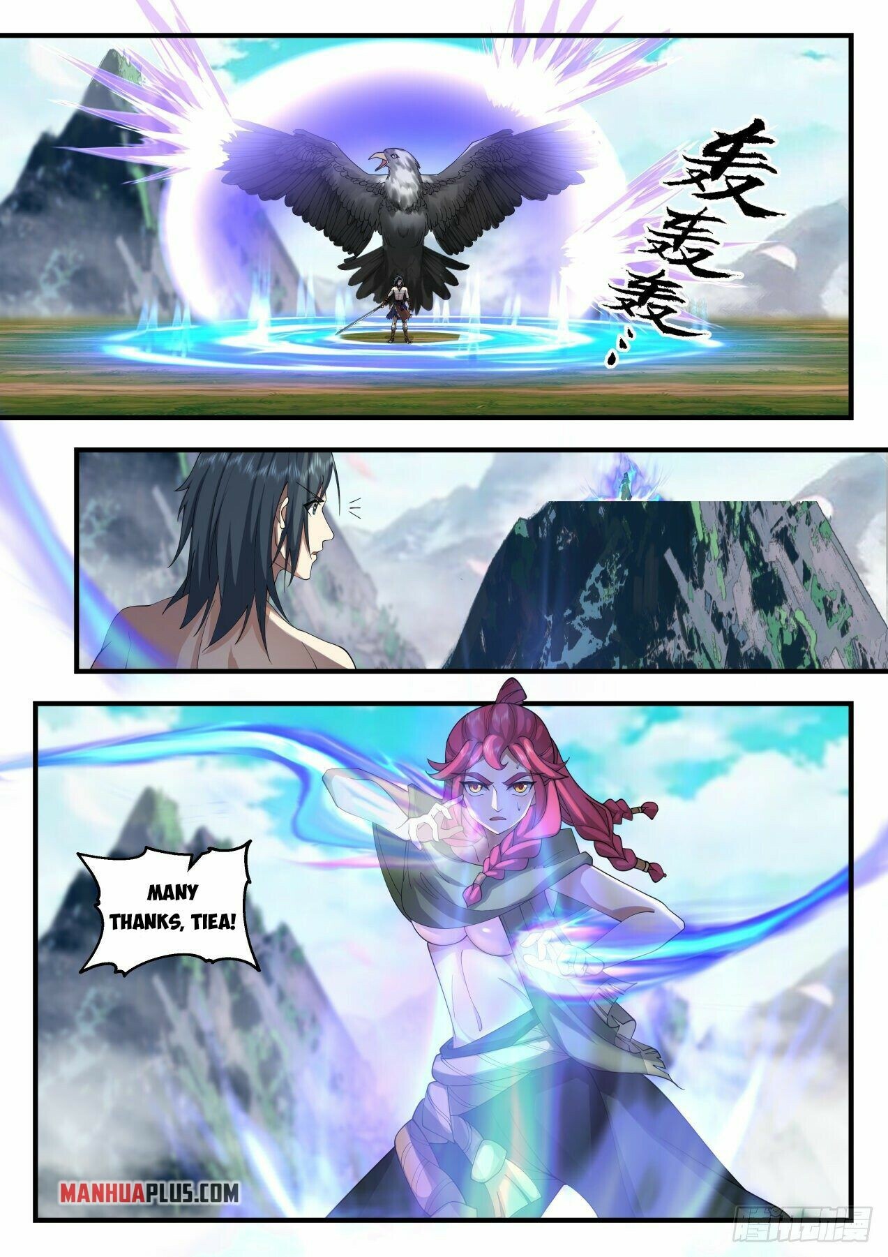 Martial Peak Chapter 2016 - 6