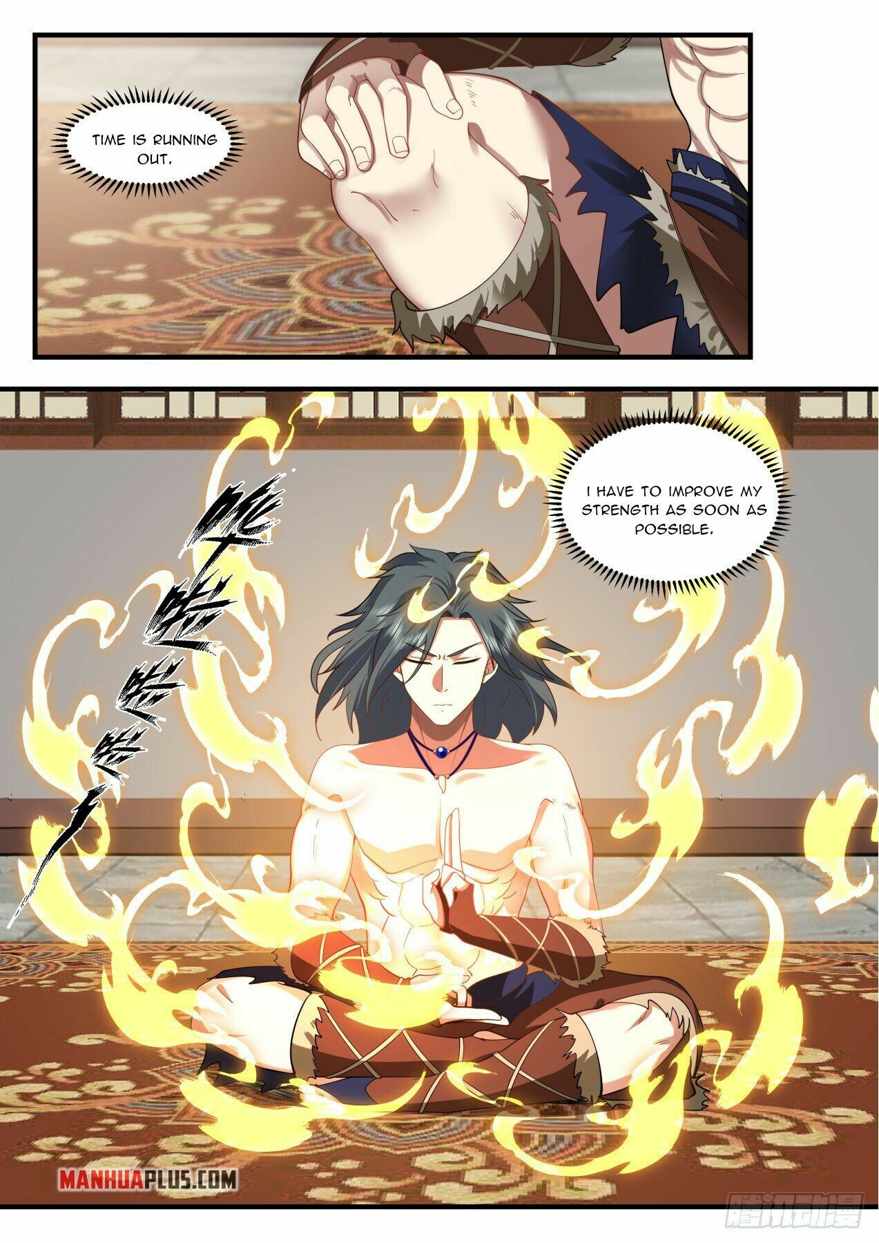 Martial Peak Chapter 2018 - 5