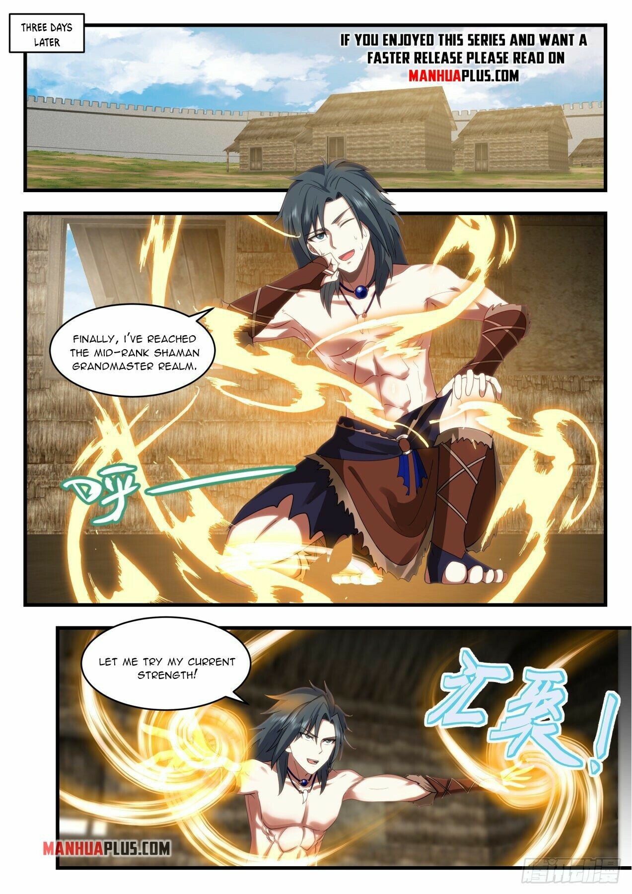 Martial Peak Chapter 2018 - 6