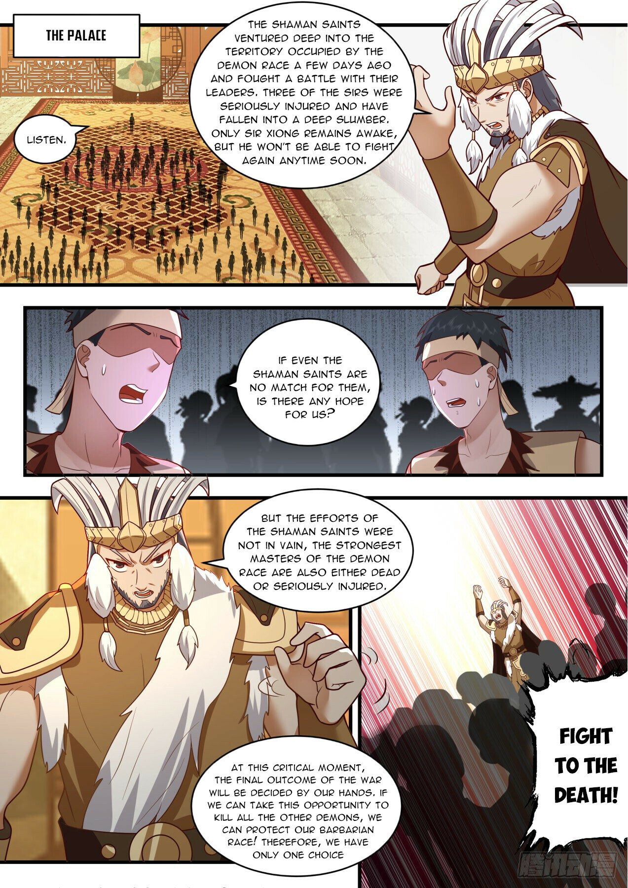 Martial Peak Chapter 2018 - 8