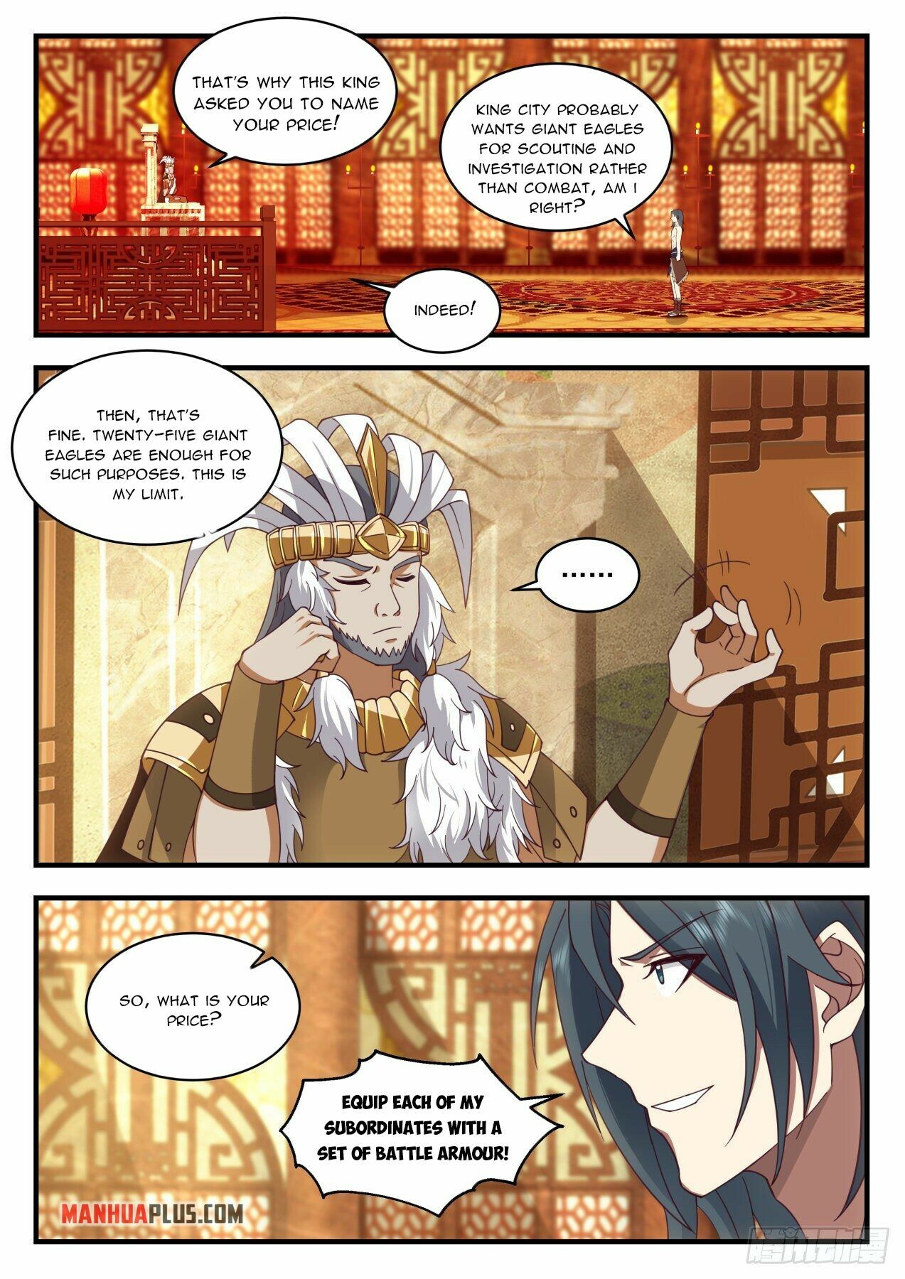 ManhuaPlus: Martial Peak Chapter 2017 8