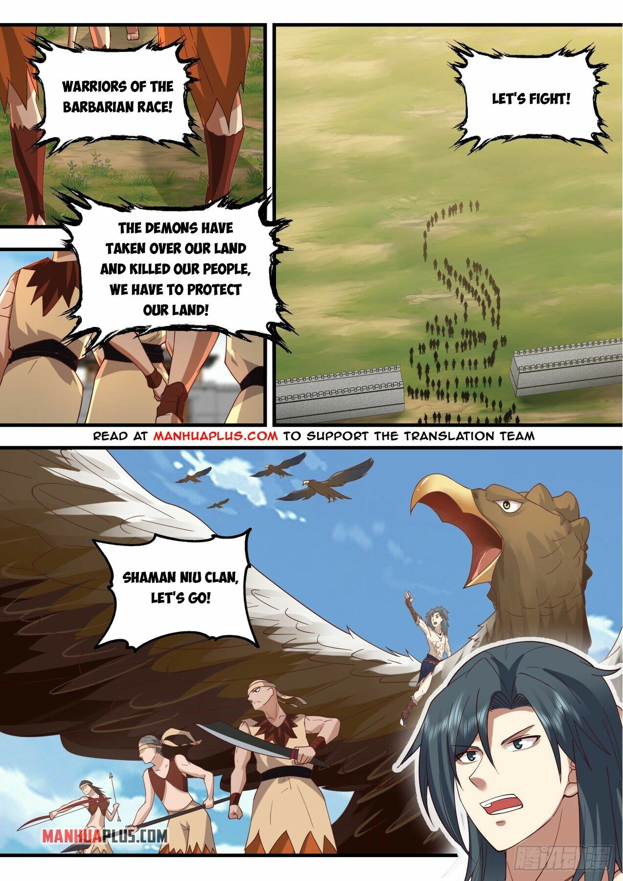 Martial Peak Chapter 2018 - 9