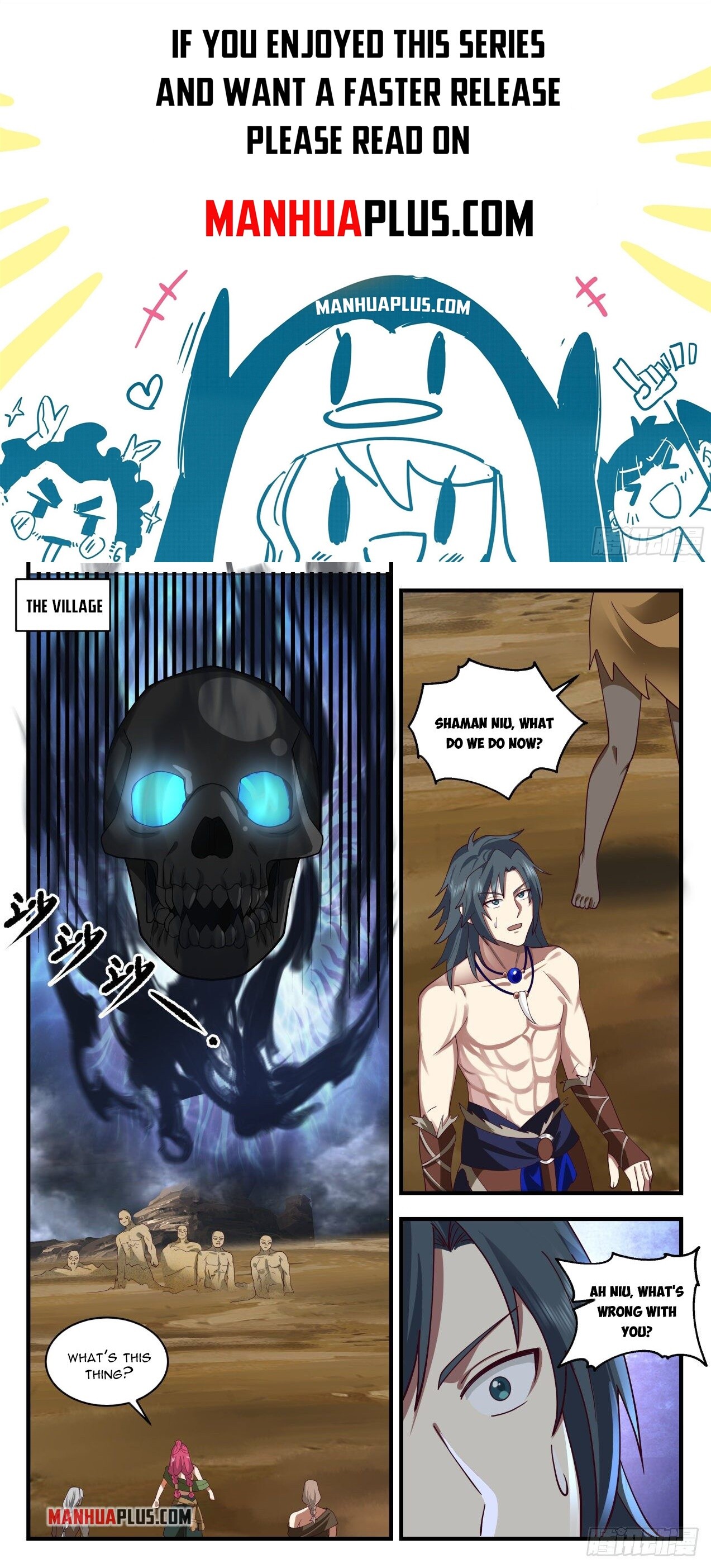Martial Peak Chapter 2019 - 1