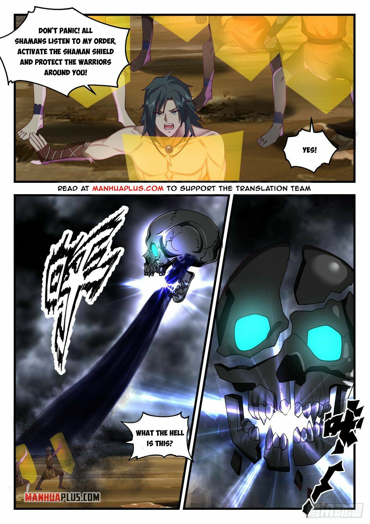 Martial Peak Chapter 2019 - 3