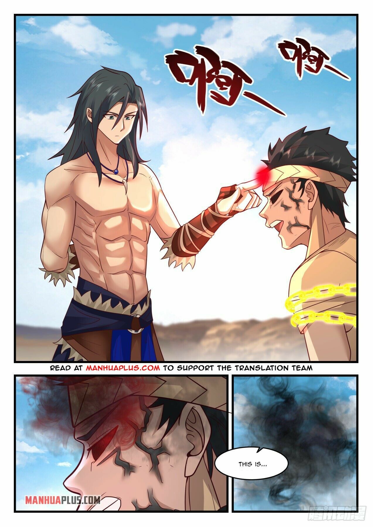 Martial Peak Chapter 2020 - 3