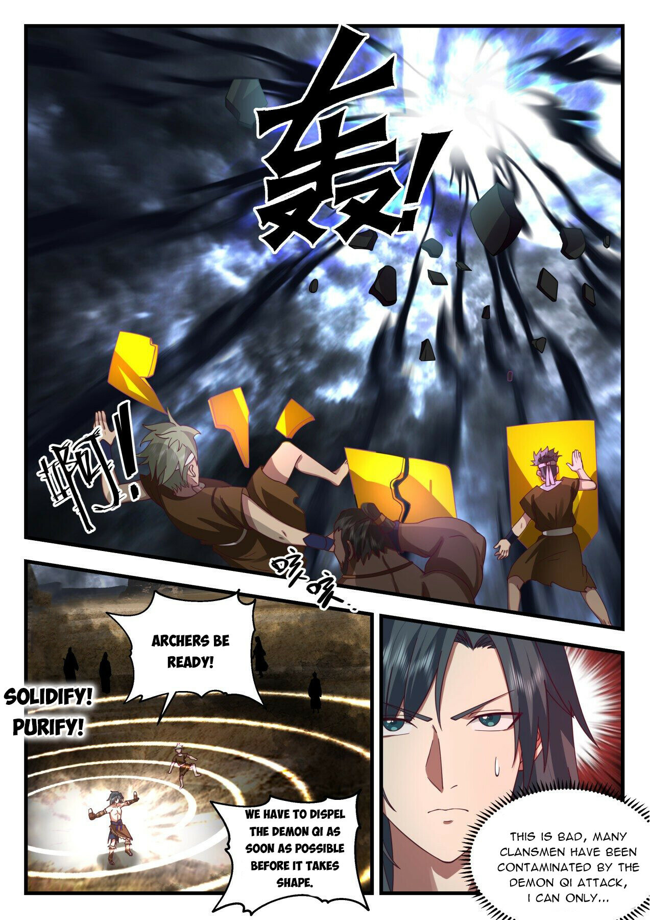 Martial Peak Chapter 2019 - 4
