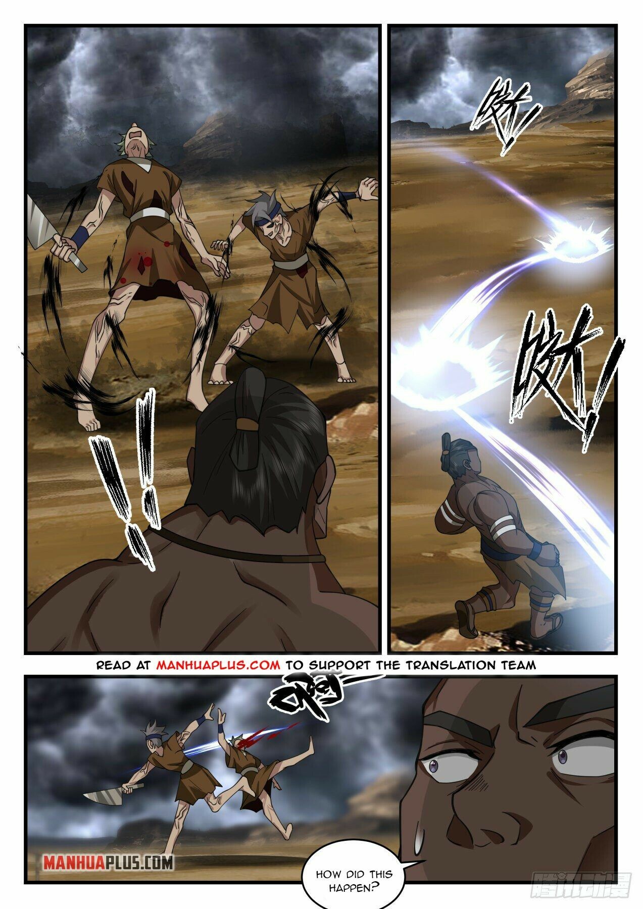 Martial Peak Chapter 2019 - 6