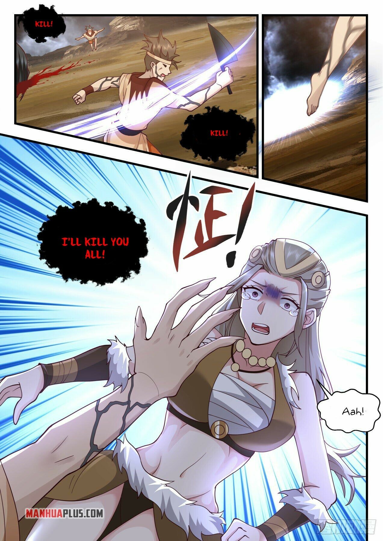 Martial Peak Chapter 2019 - 7