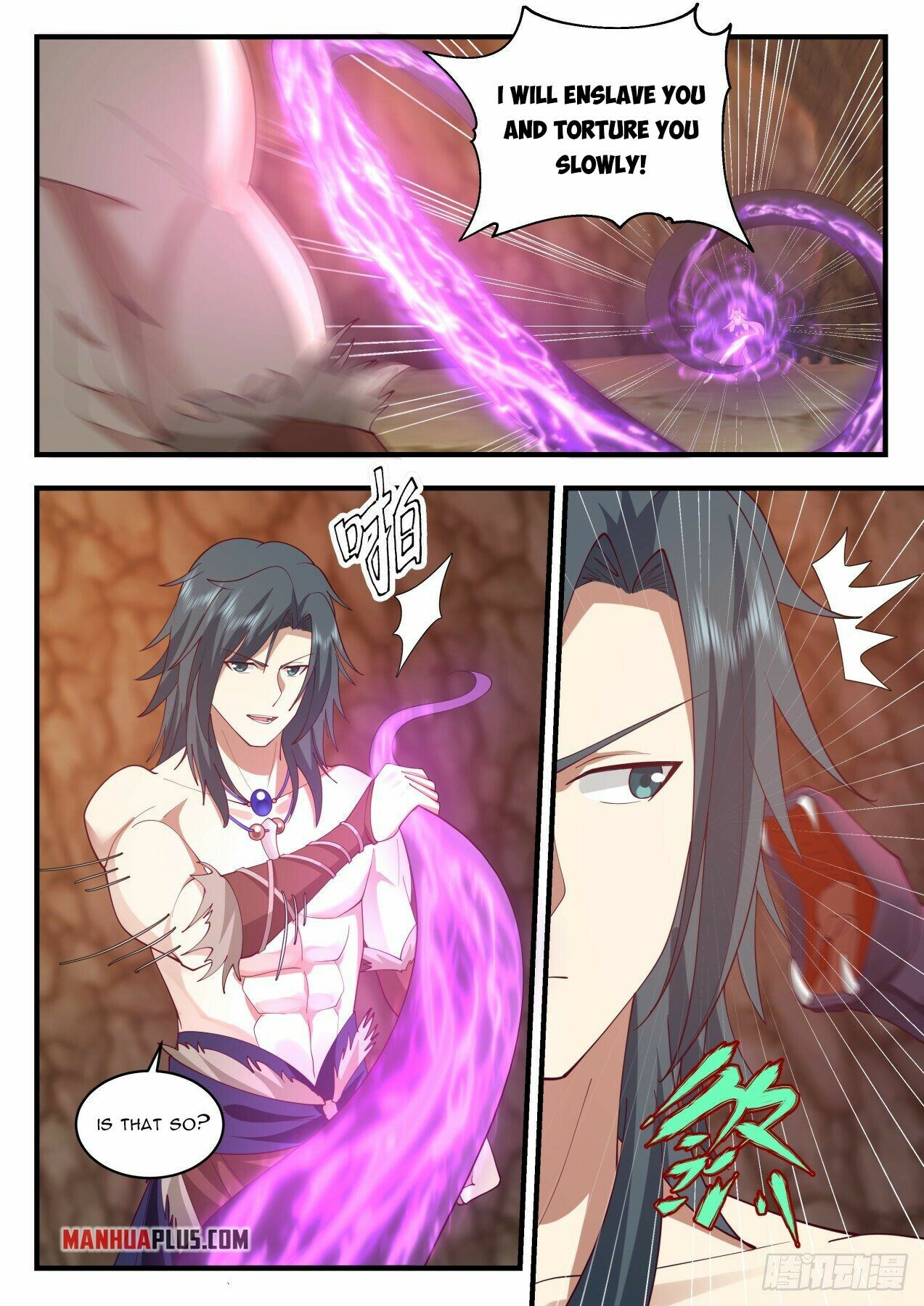 Martial Peak Chapter 2022 - 4