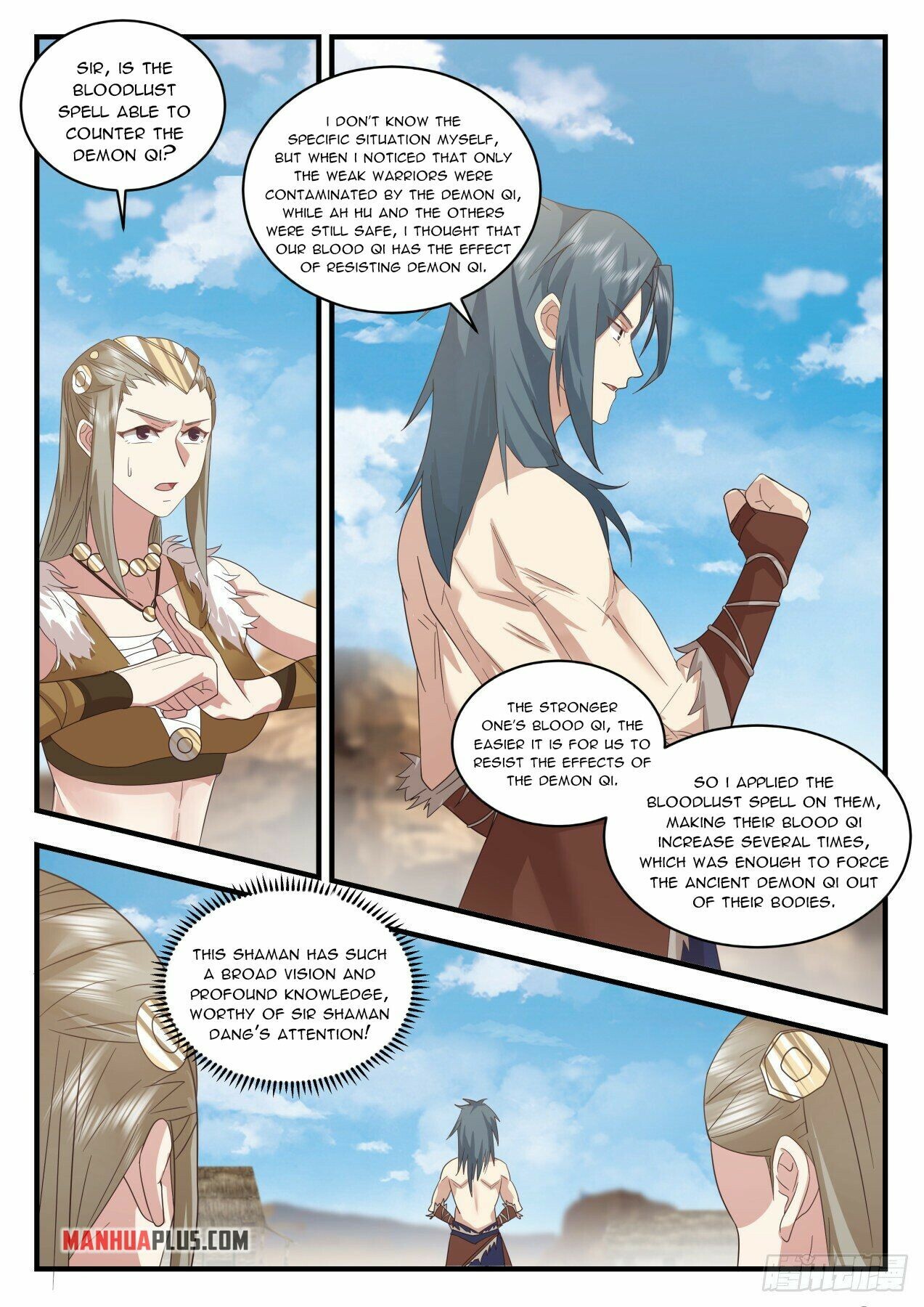 Martial Peak Chapter 2020 - 7