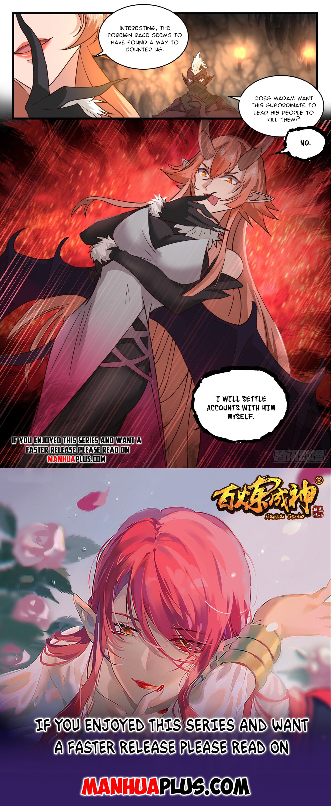 Martial Peak Chapter 2020 - 12
