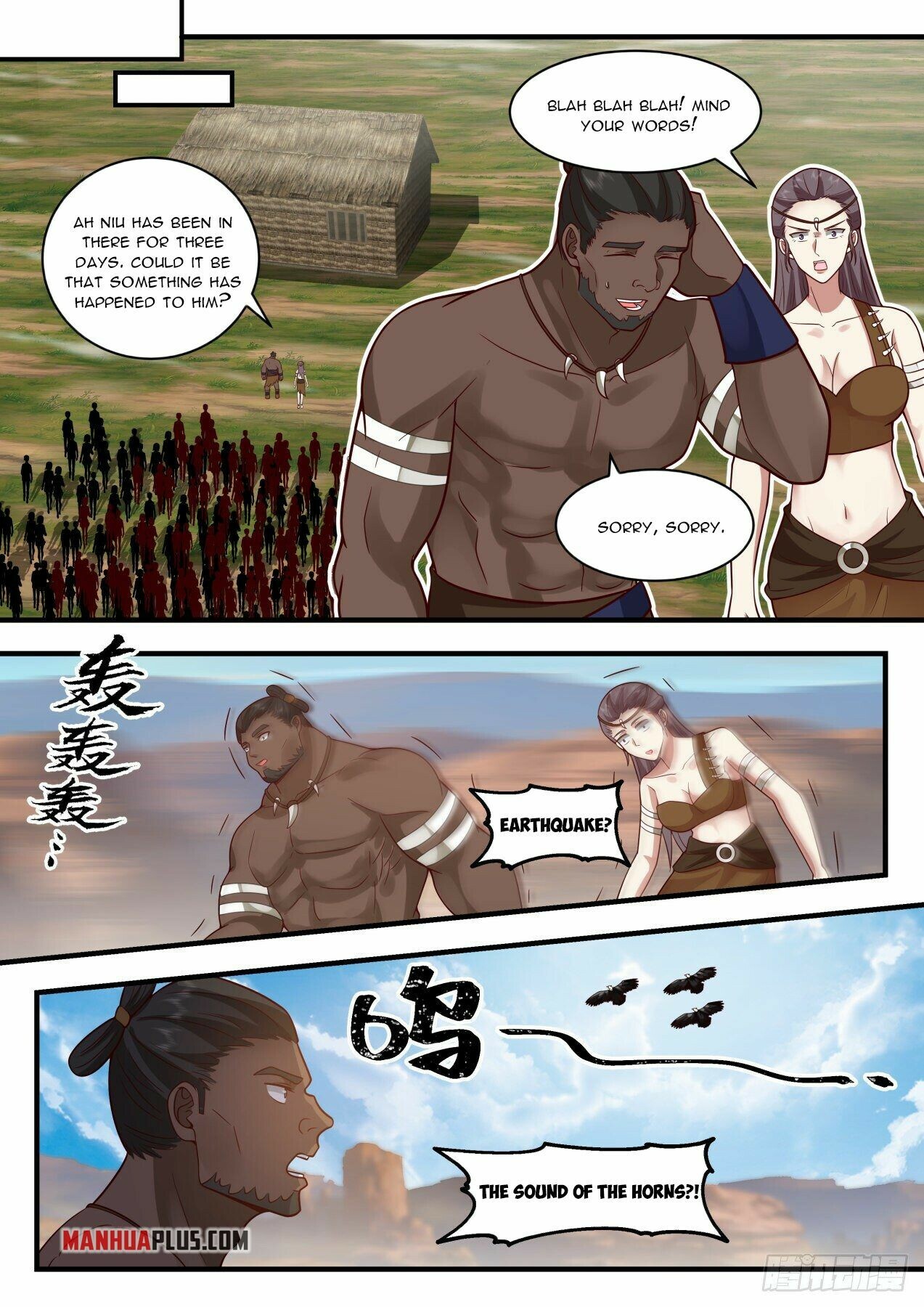 Martial Peak Chapter 2023 - 7