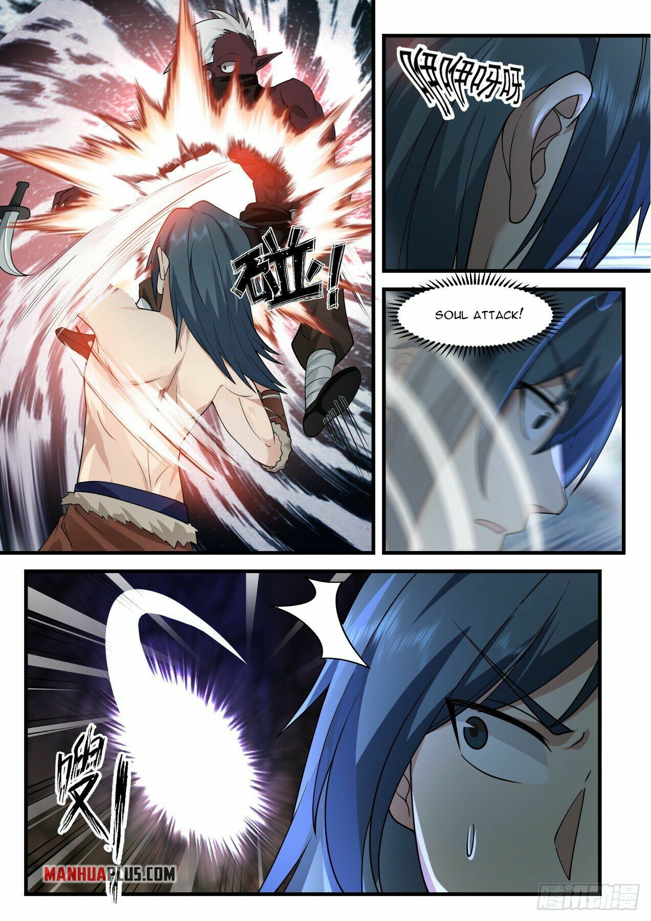Martial Peak Chapter 2021 - 8