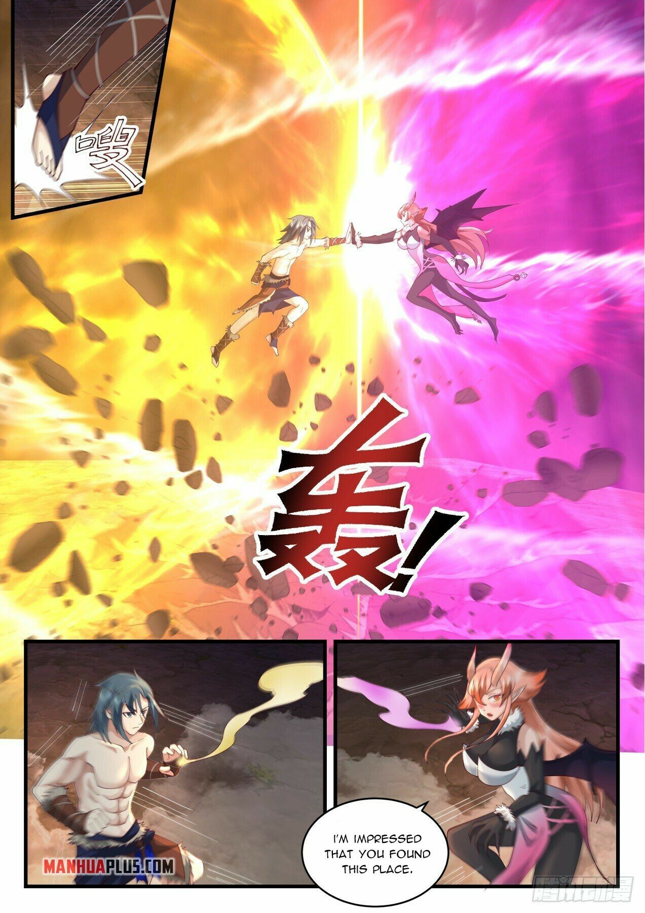 Martial Peak Chapter 2021 - 9