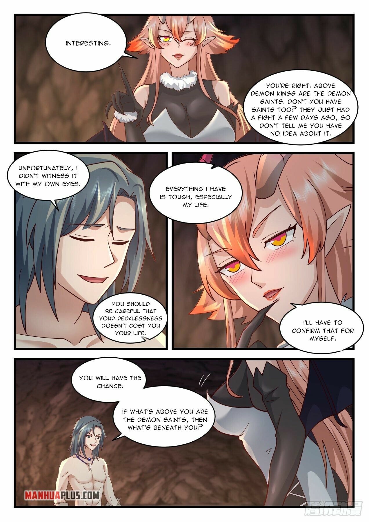 Martial Peak Chapter 2021 - 11