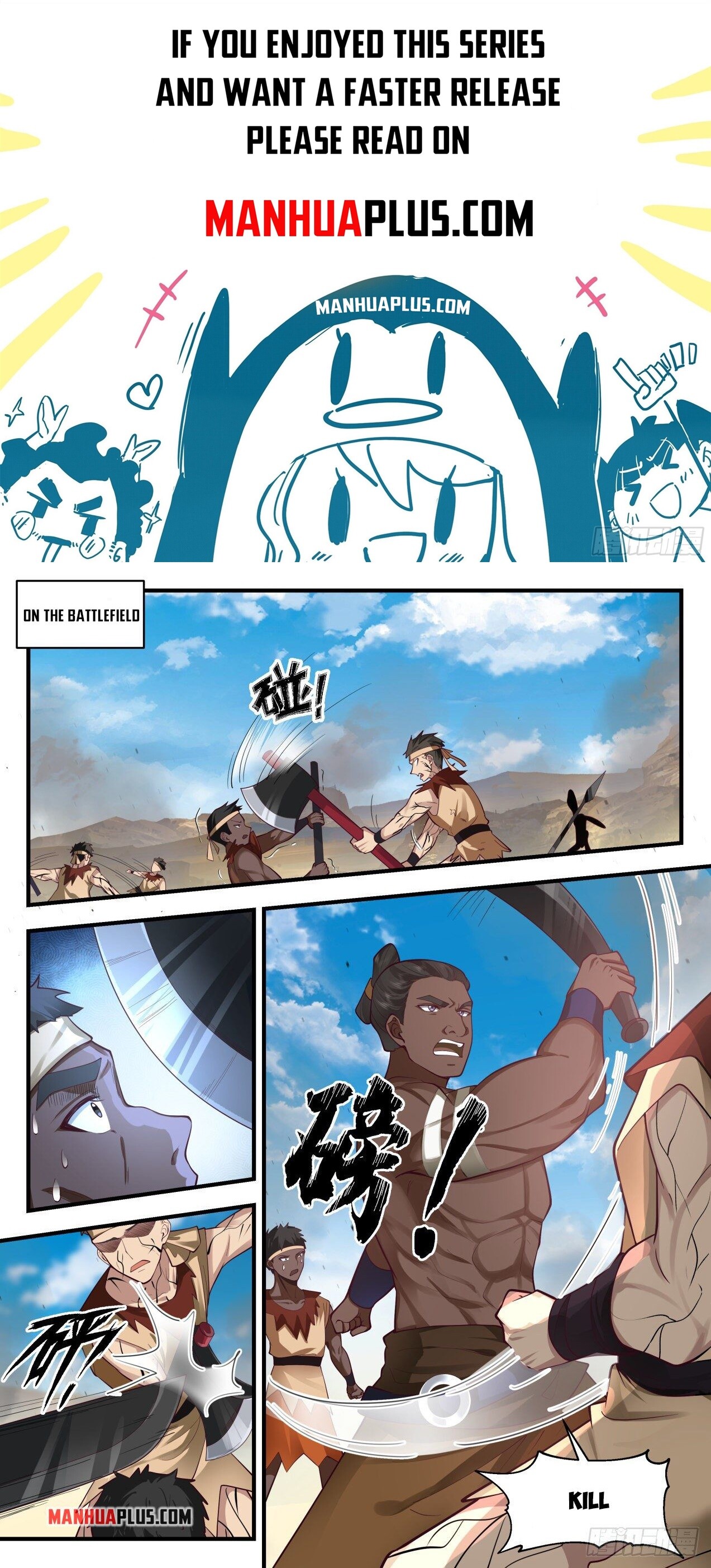 Martial Peak Chapter 2024 - 1