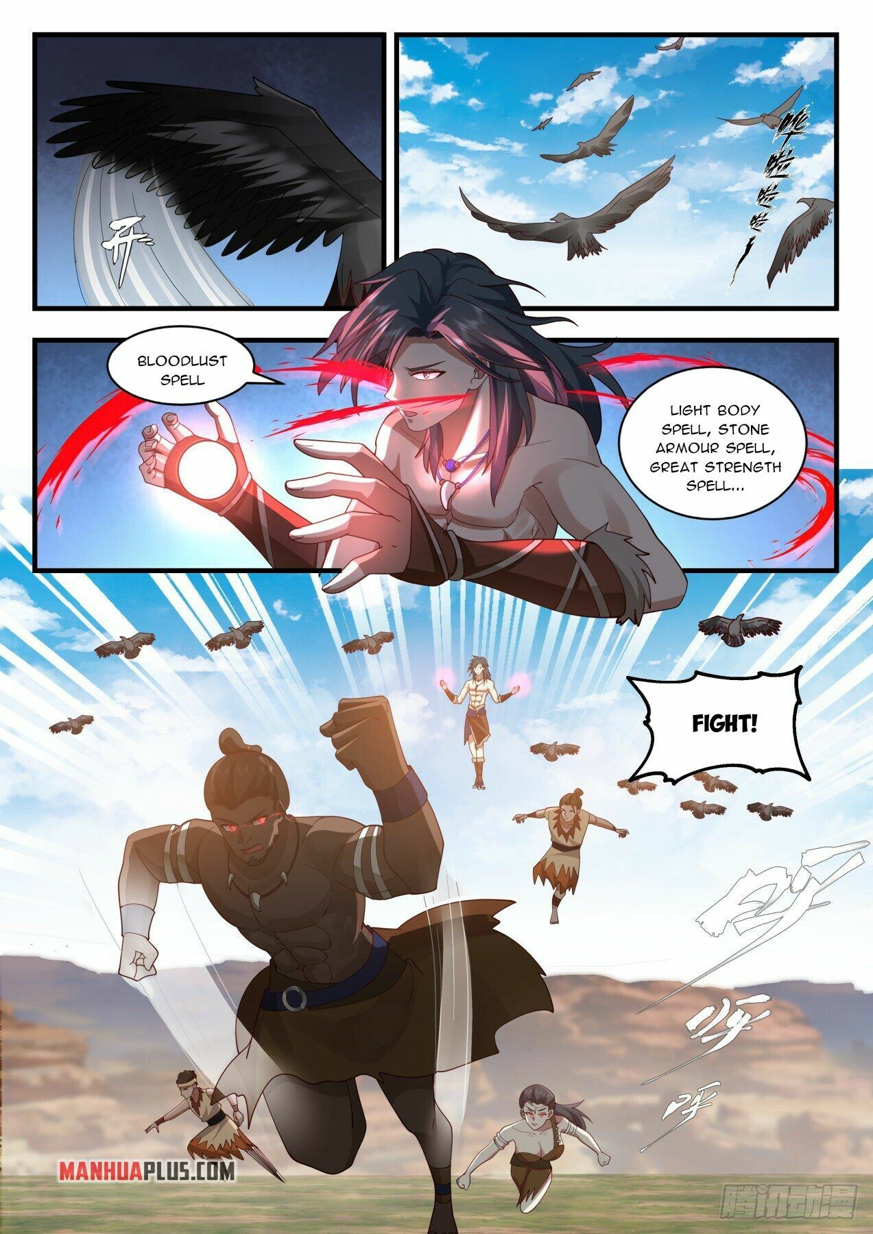 Martial Peak Chapter 2023 - 10