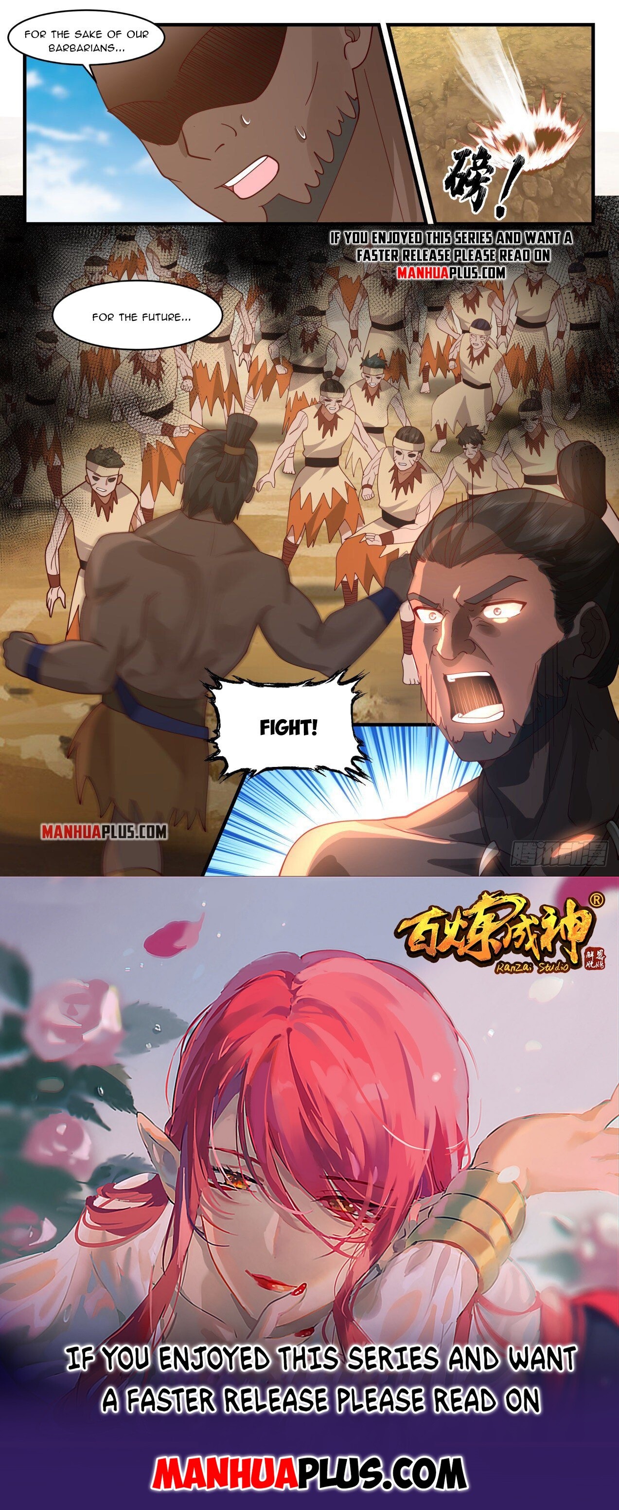 Martial Peak Chapter 2023 - 12