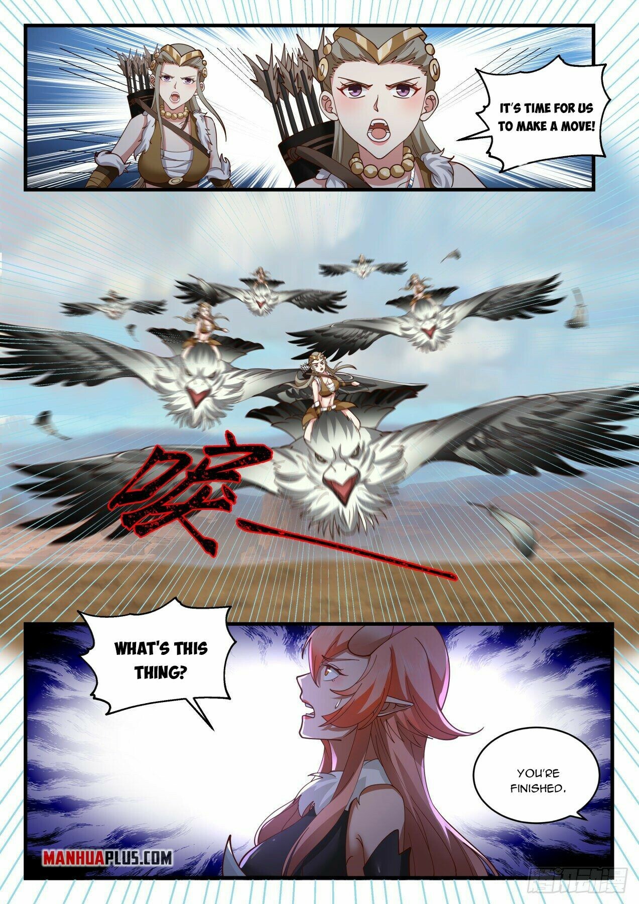 Martial Peak Chapter 2025 - 2