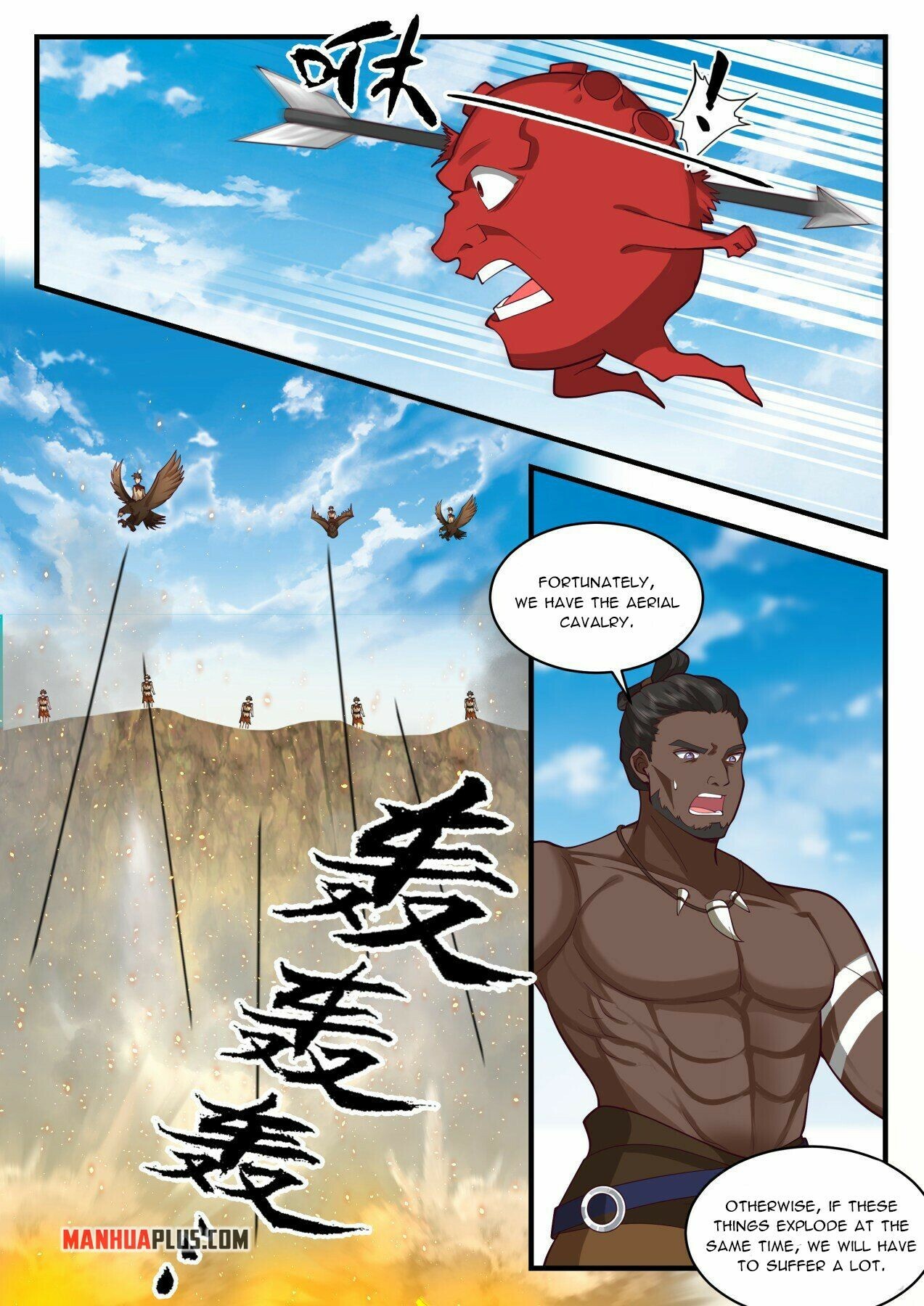 Martial Peak Chapter 2024 - 4
