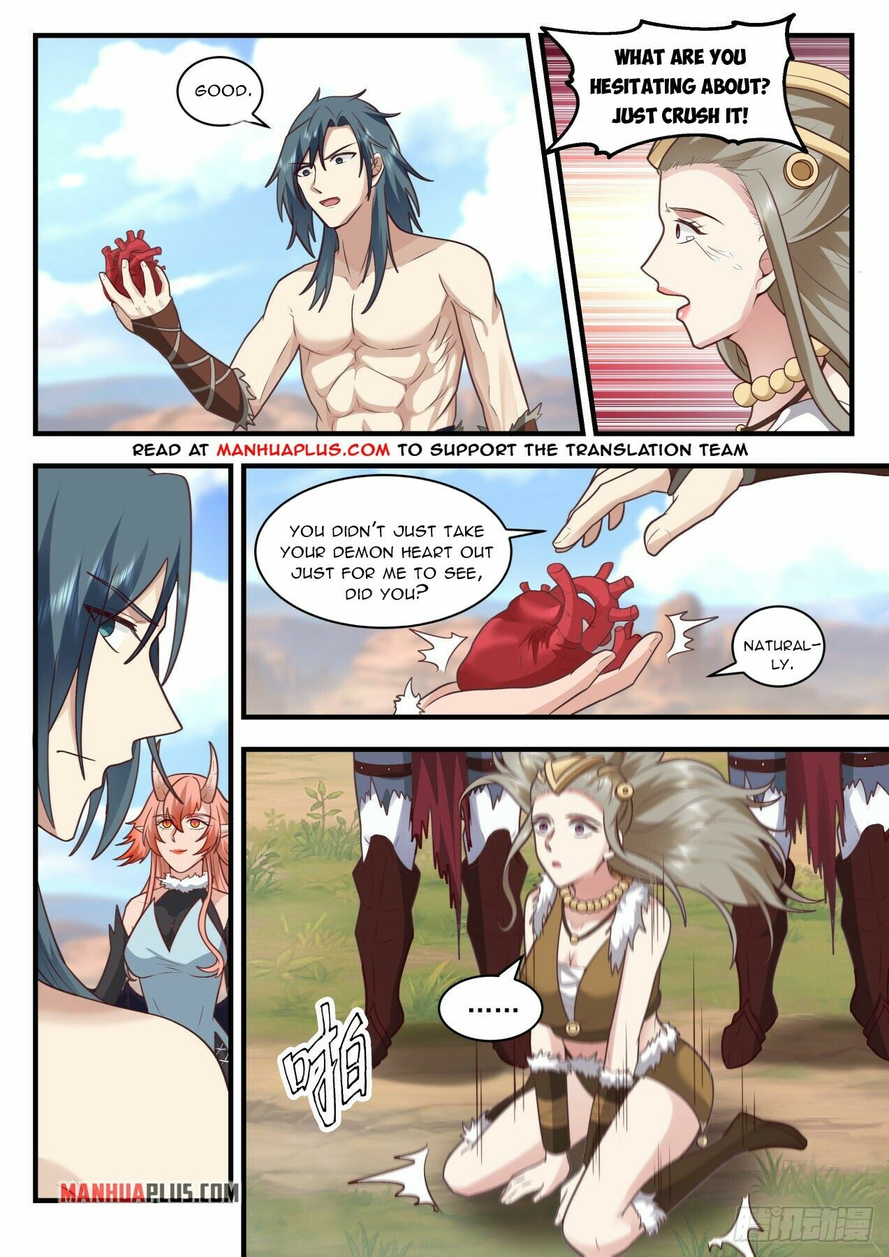 Martial Peak Chapter 2027 - 2