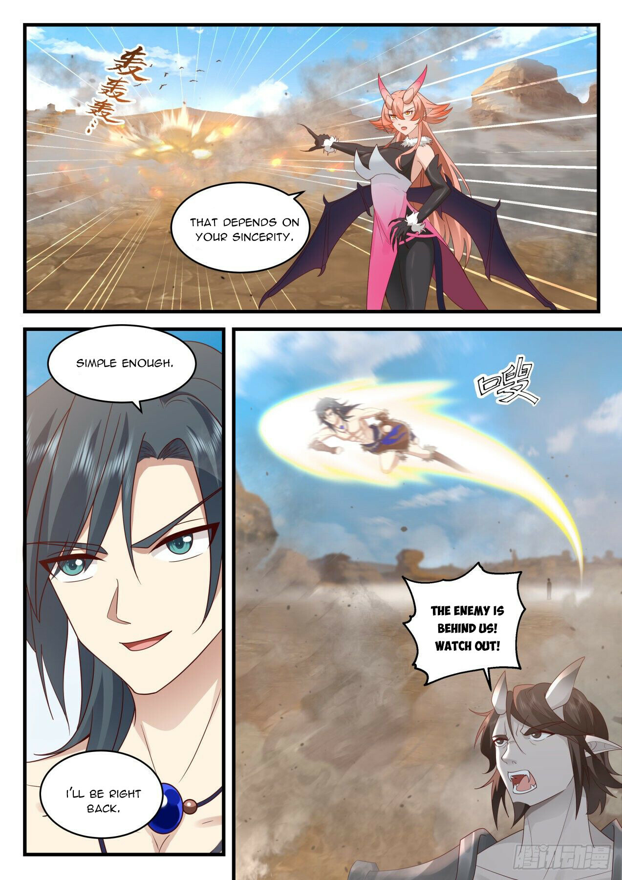 Martial Peak Chapter 2025 - 7