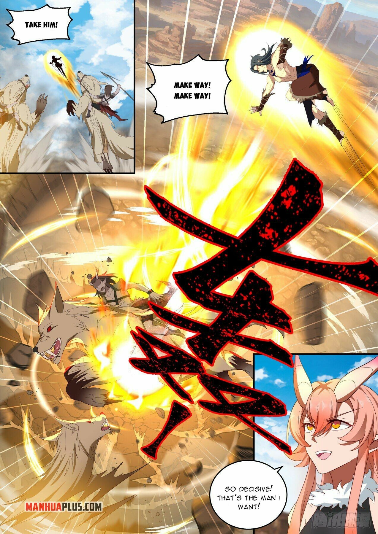 Martial Peak Chapter 2025 - 8