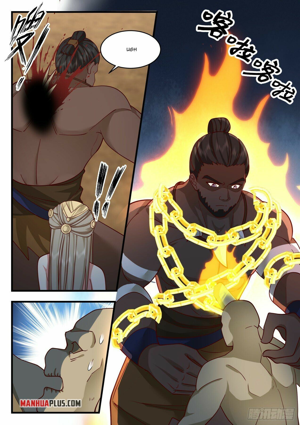 Martial Peak Chapter 2024 - 10