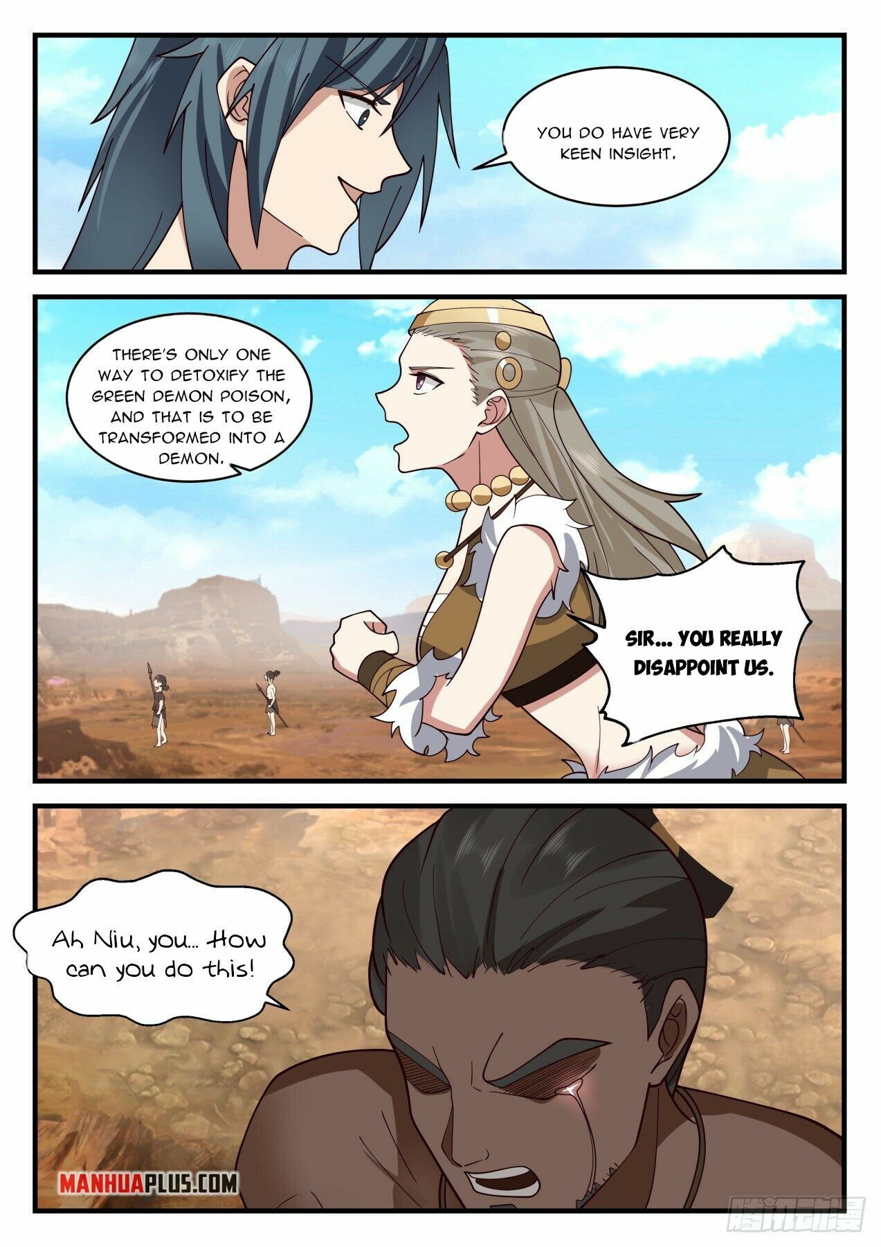 Martial Peak Chapter 2025 - 11